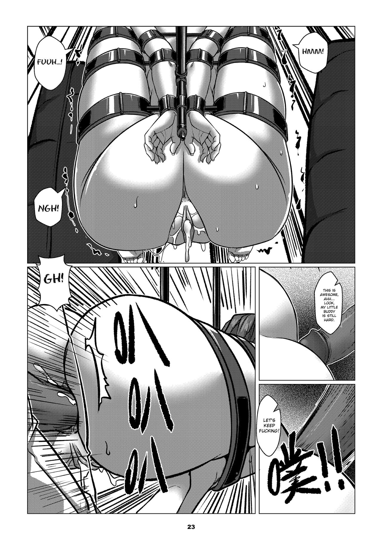 Charity Game Chapter 1 - Page 25