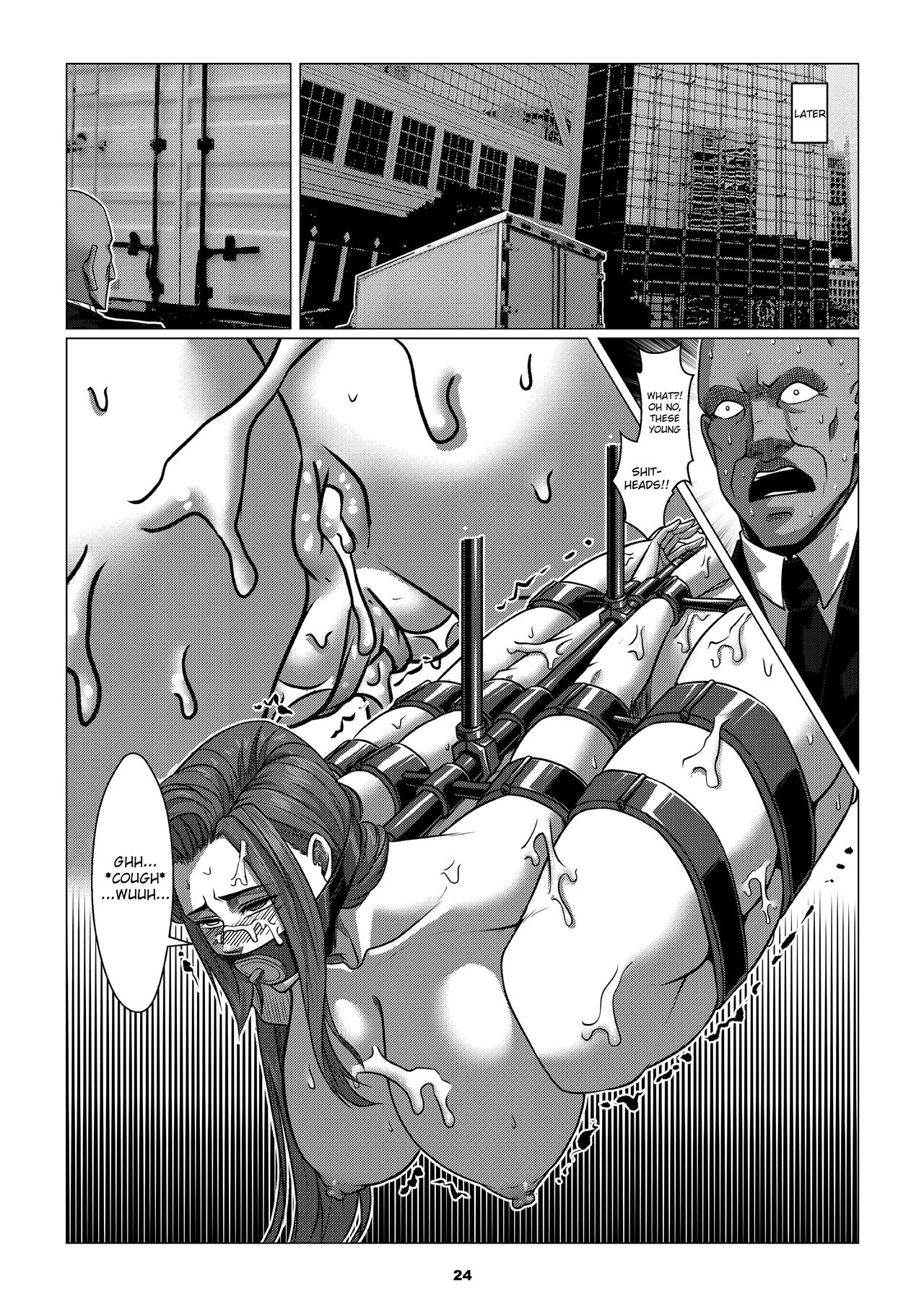Charity Game Chapter 1 - Page 26