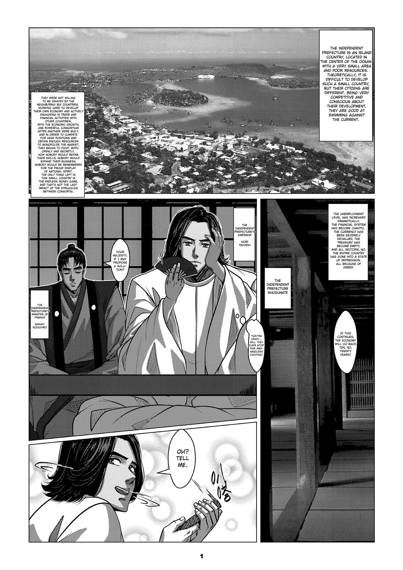 Charity Game Chapter 1 - Page 3
