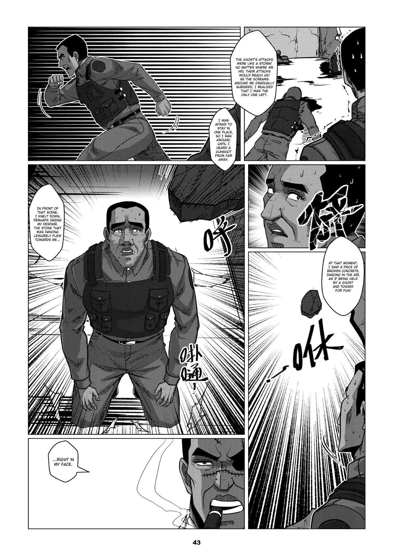 Charity Game Chapter 1 - Page 45