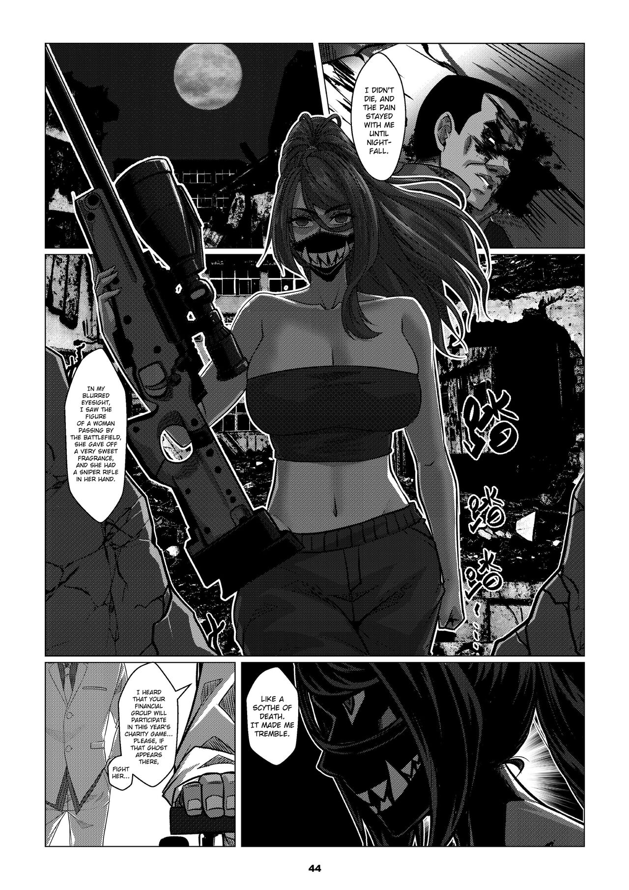 Charity Game Chapter 1 - Page 46