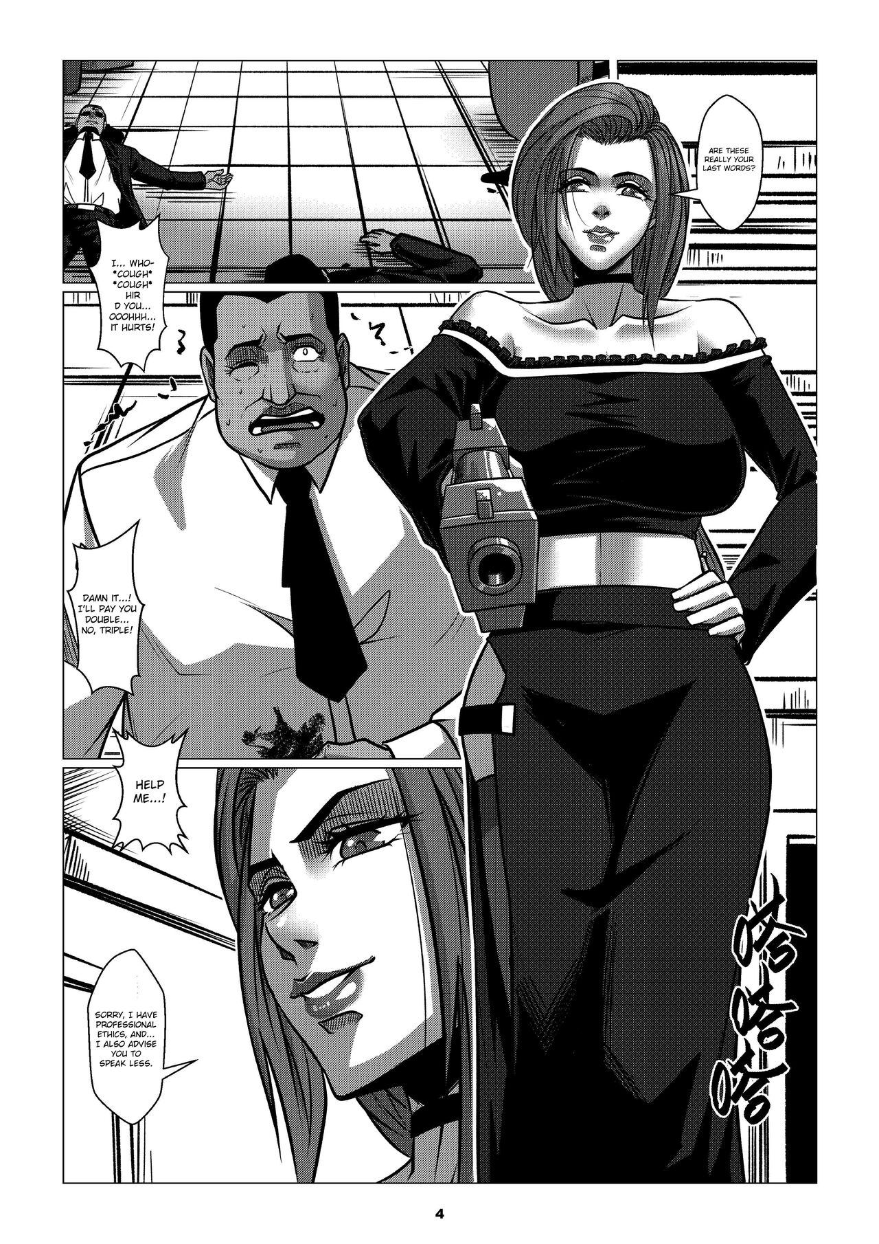 Charity Game Chapter 1 - Page 6