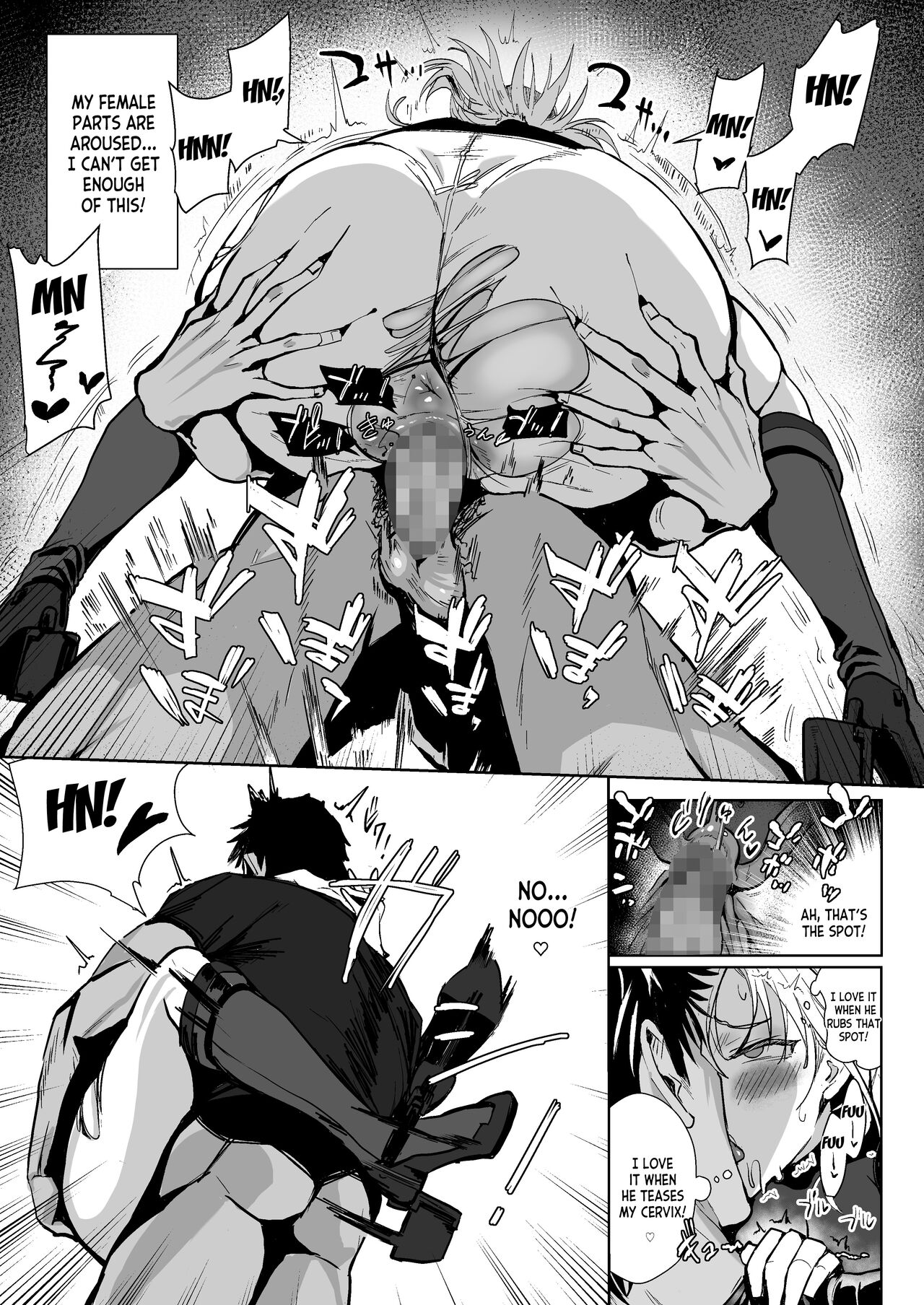 SUZUTSUKI END ROLL - Page 8