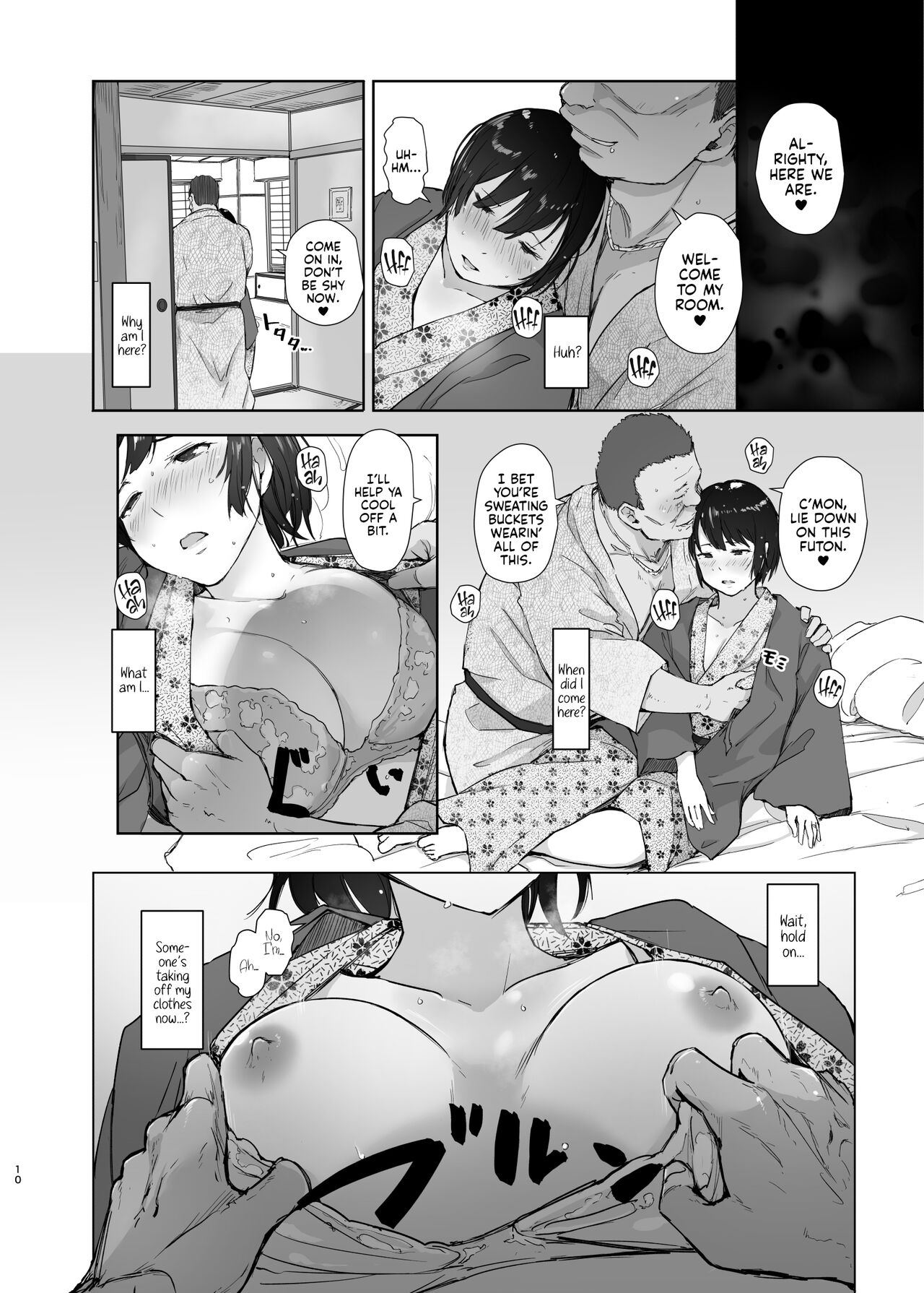 Zansho Ichiya - Page 9
