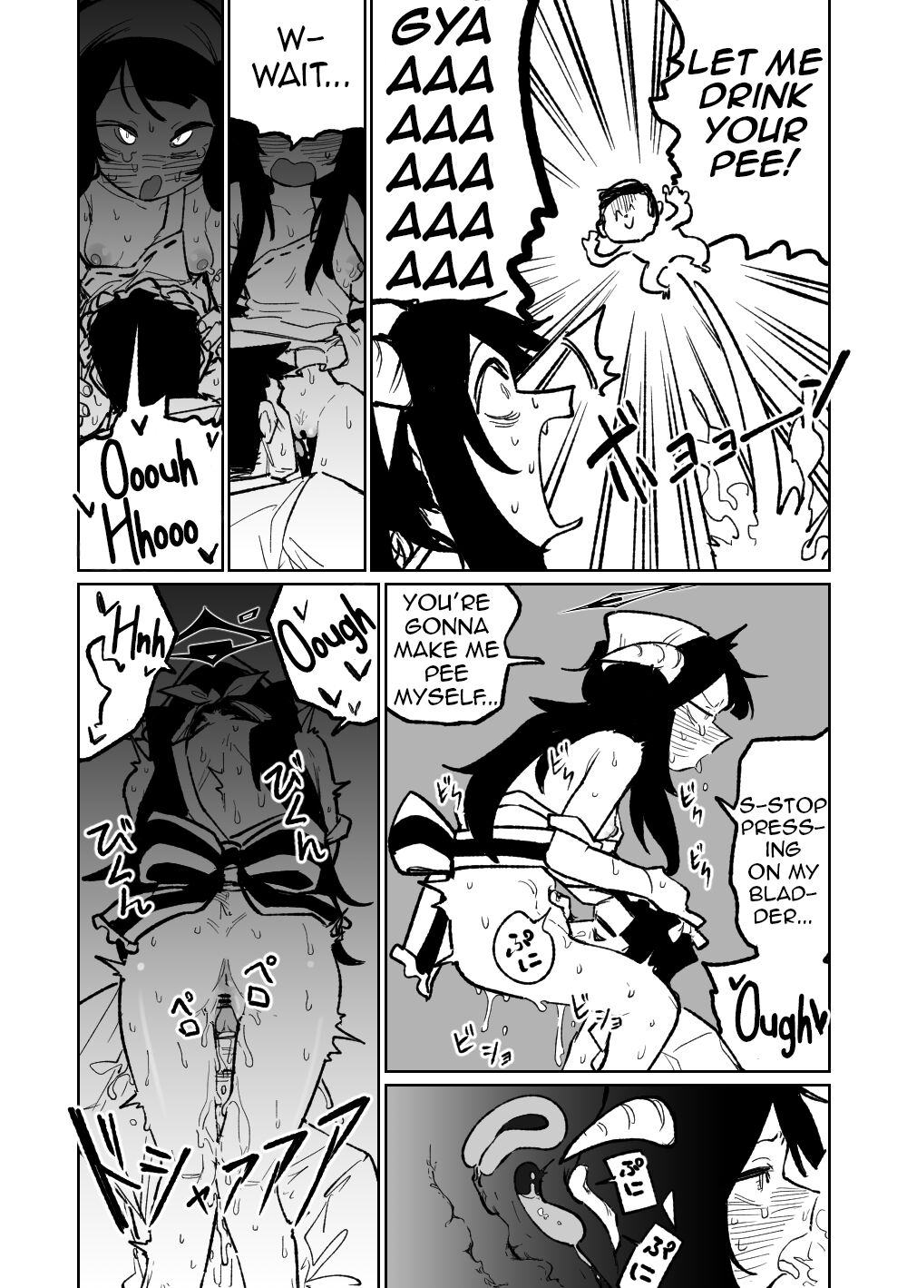 Fuuka Doku Main Dish - Page 7