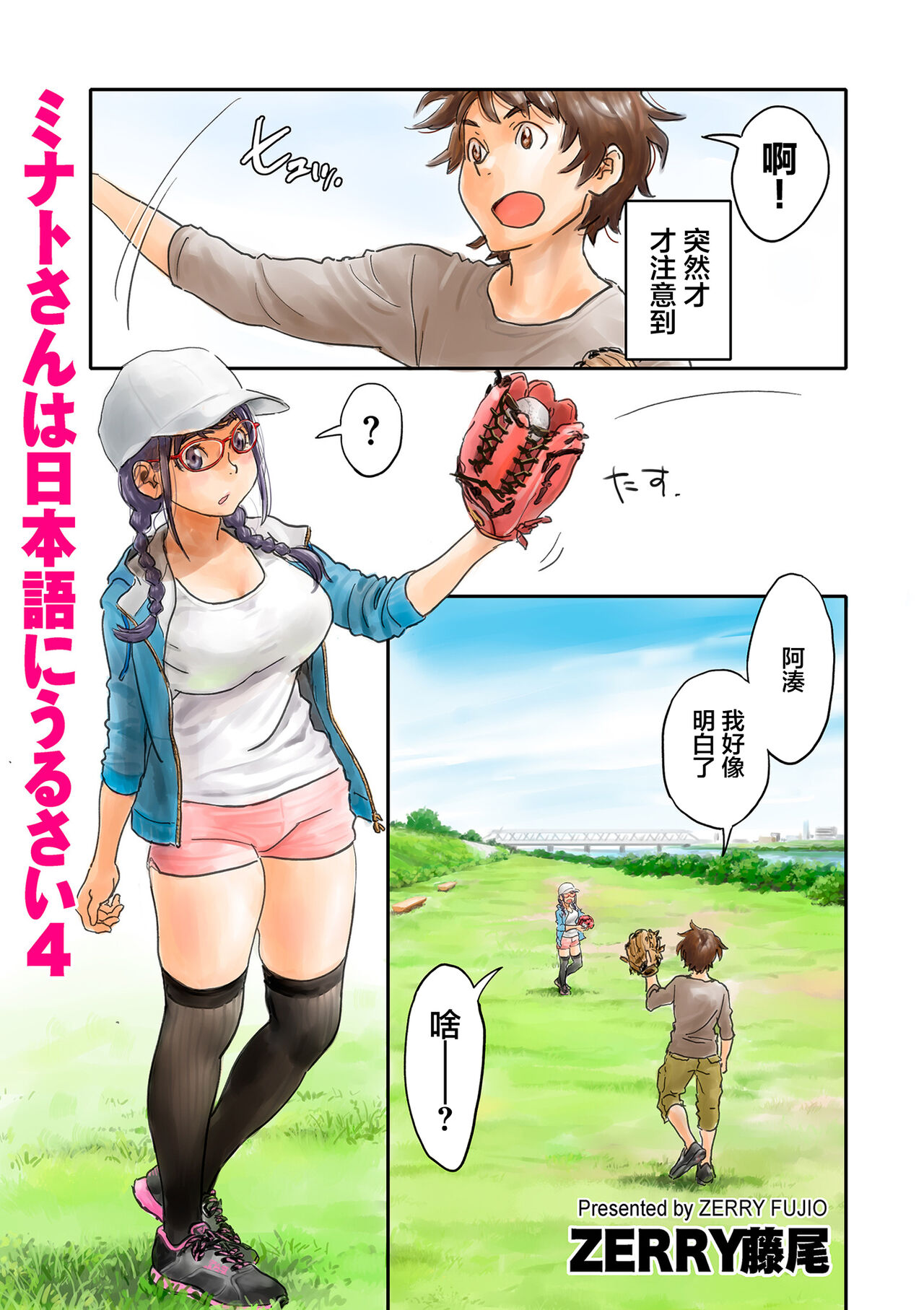 Preview page 1