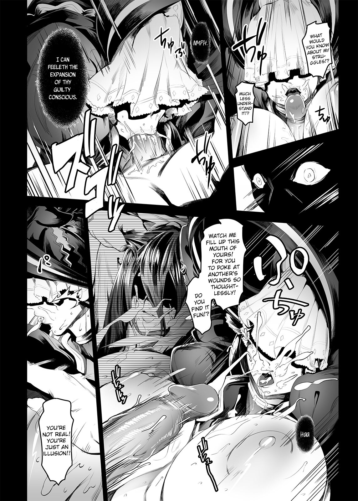 Black Requiem - Page 9