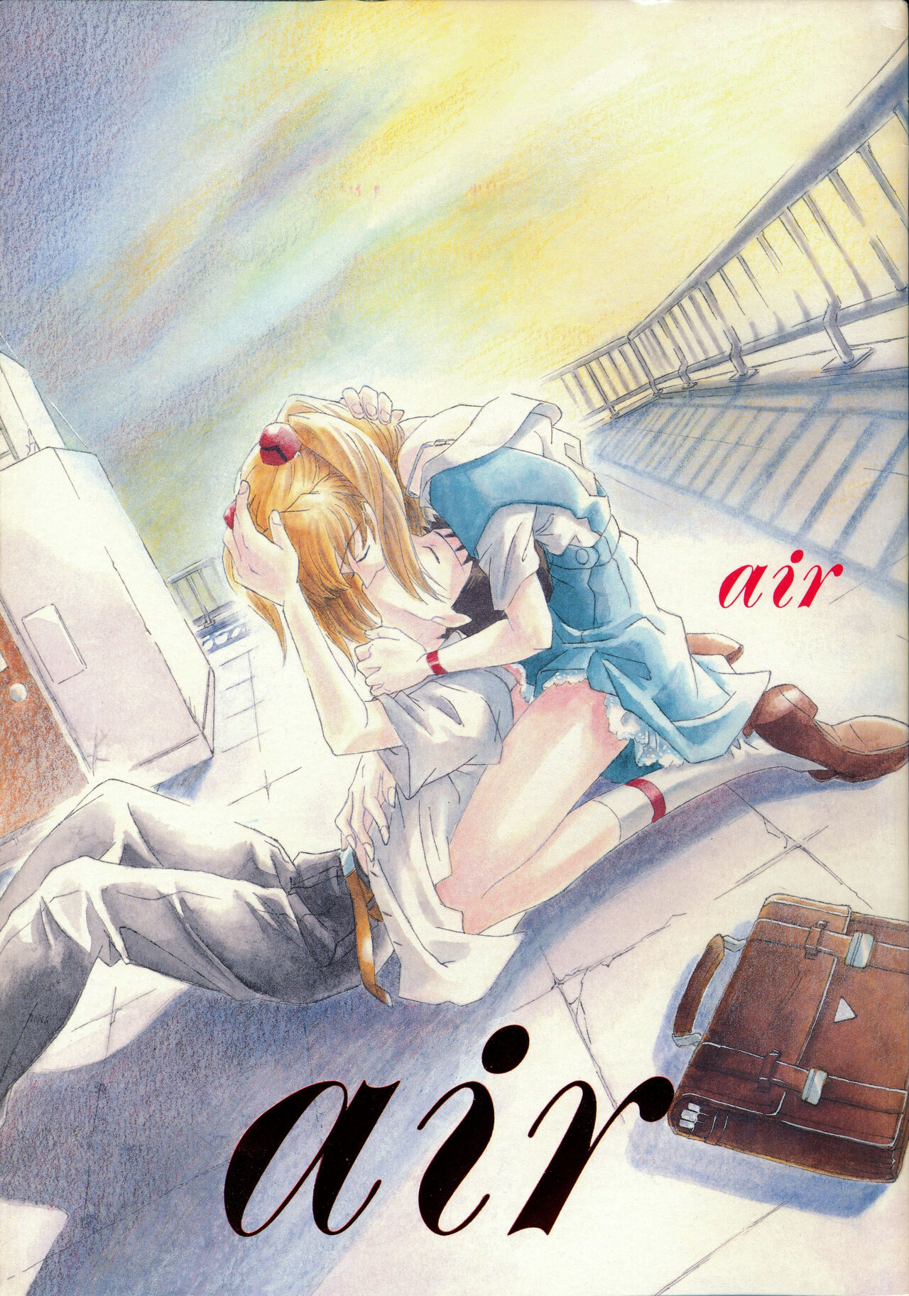 Air - Page 1