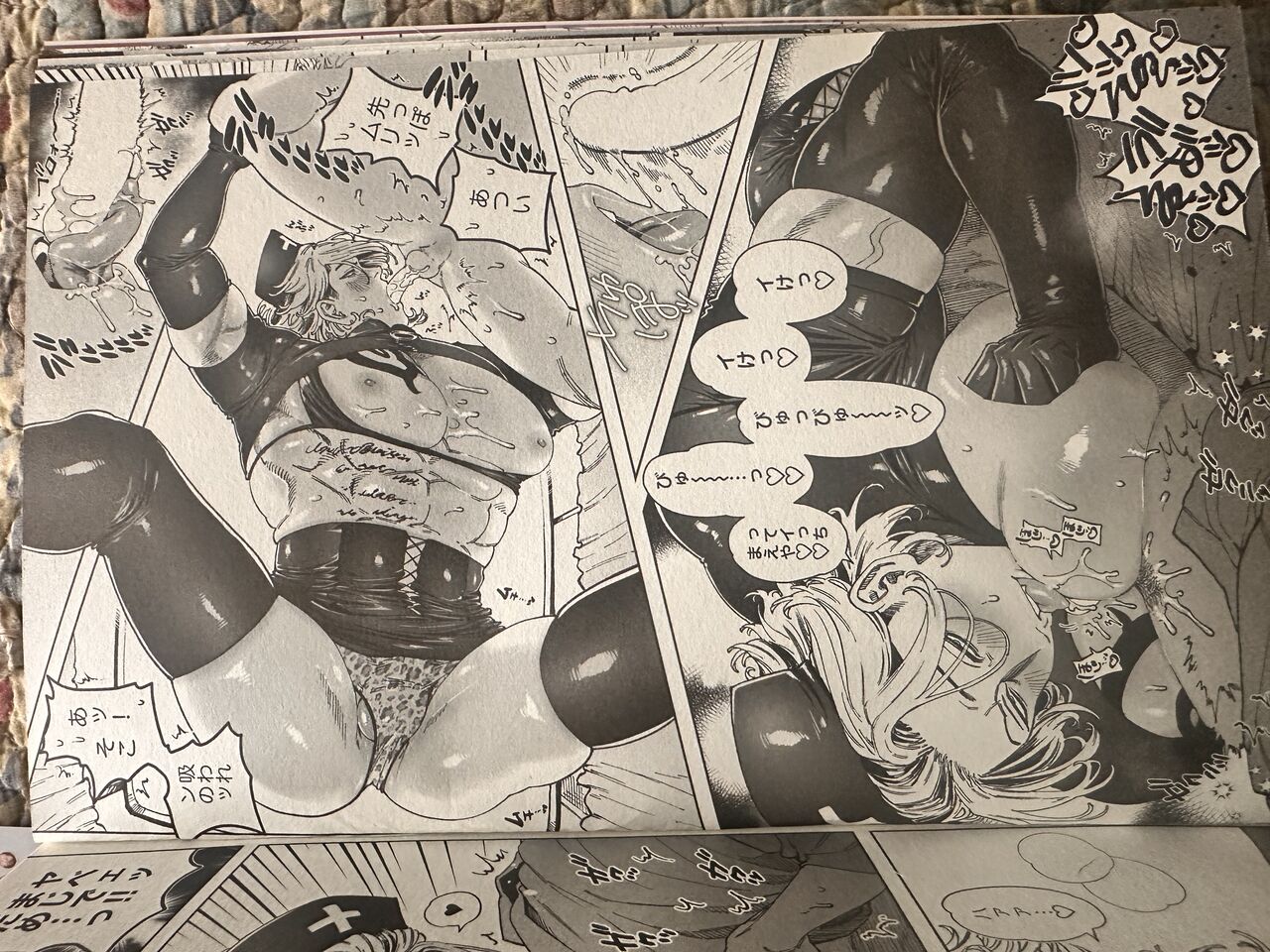Tokyo revenge - Page 14