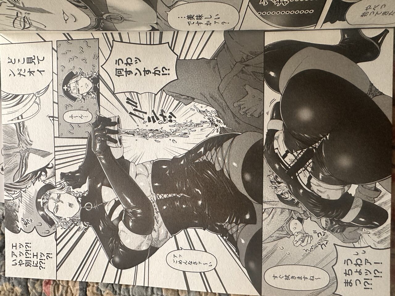 Tokyo revenge - Page 17