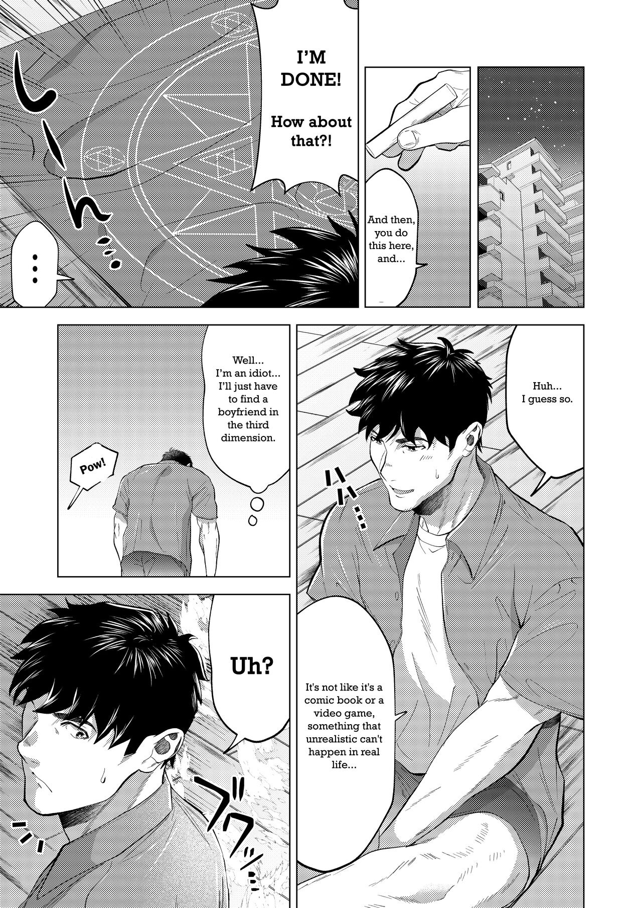 A warrior summoned from another world... - Page 1