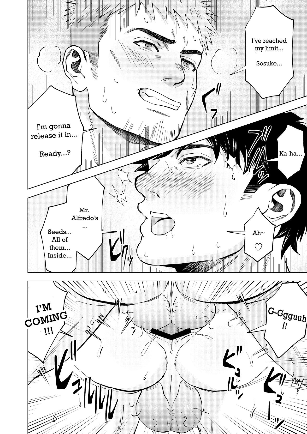 A warrior summoned from another world... - Page 20