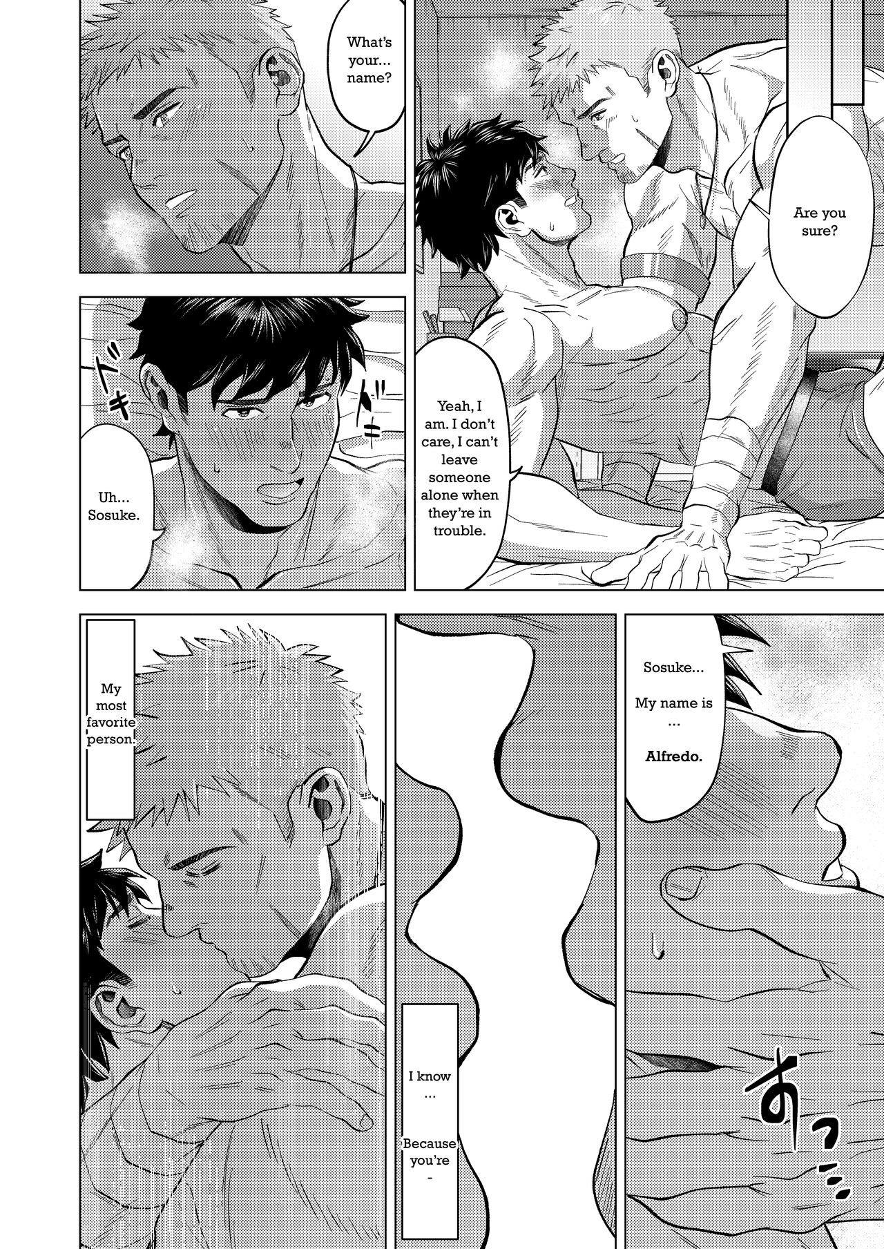 A warrior summoned from another world... - Page 8