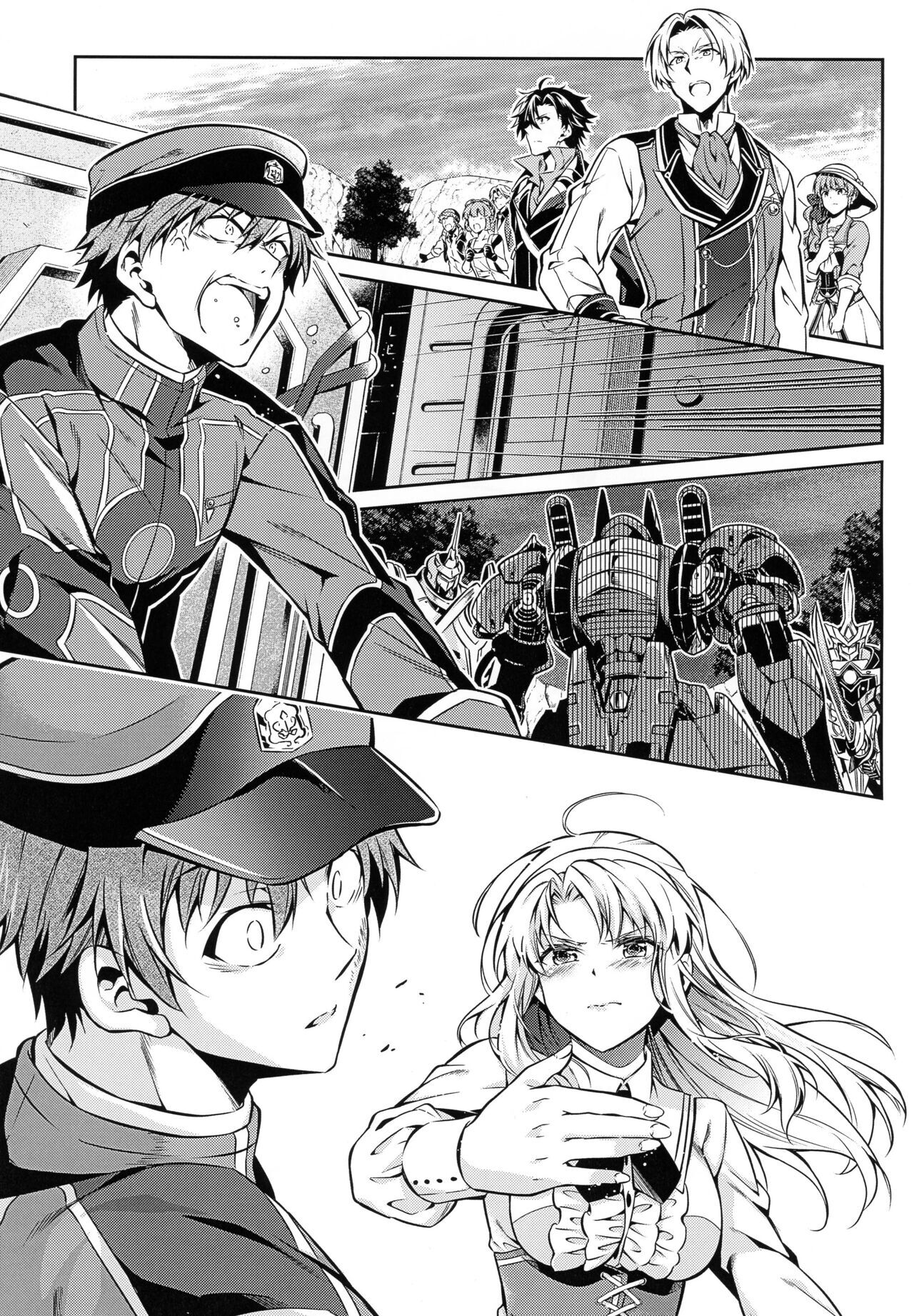 Affection & Blessing - Page 13