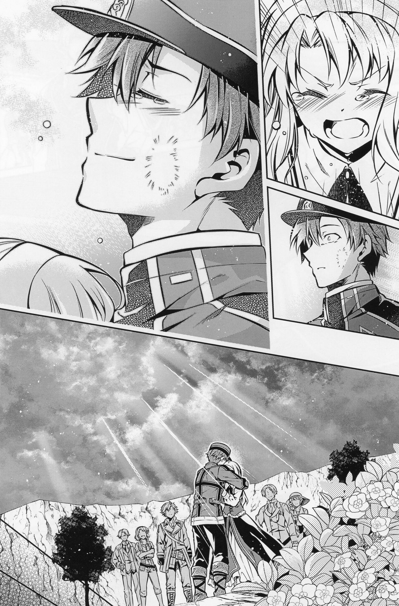 Affection & Blessing - Page 14