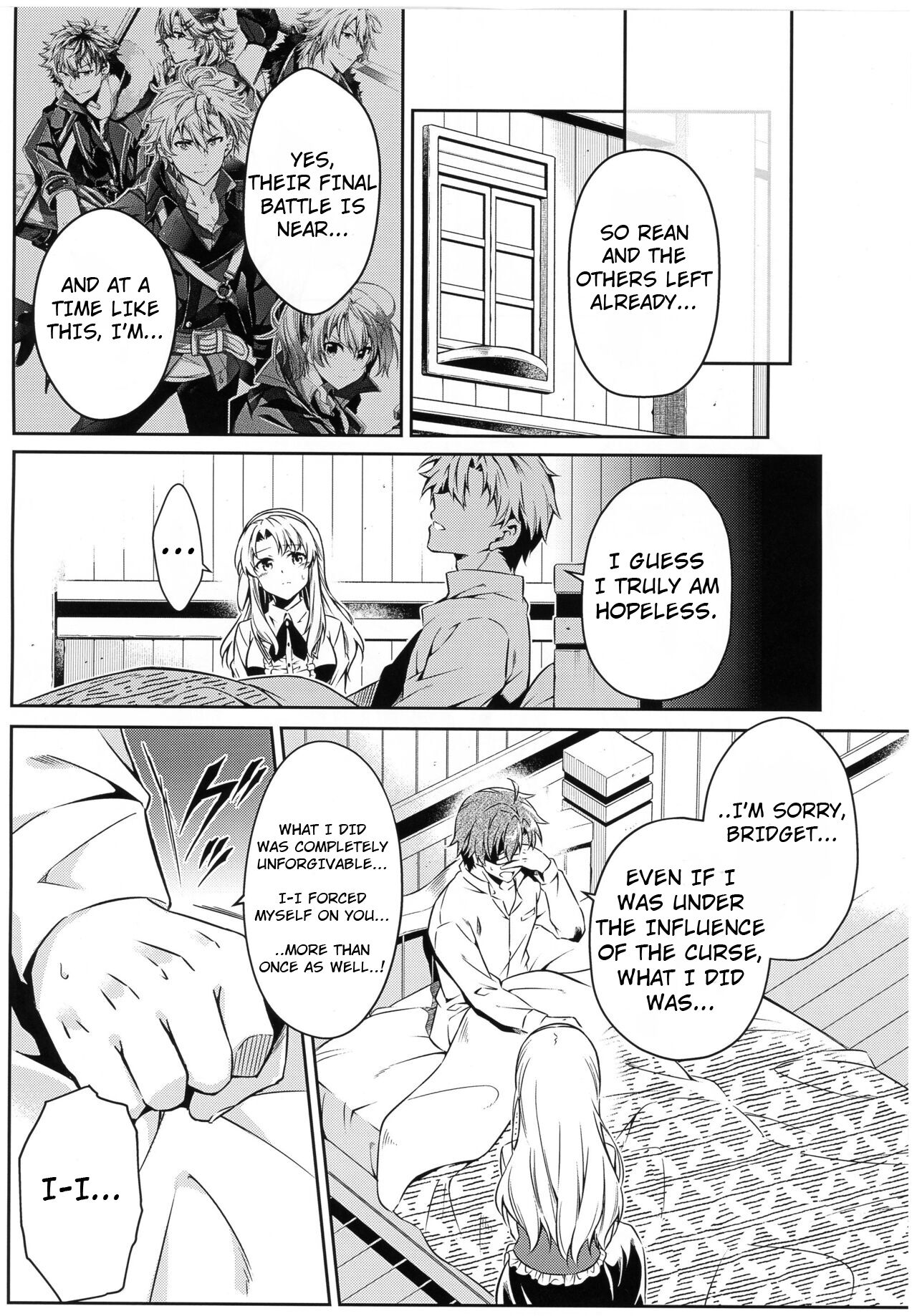 Affection & Blessing - Page 16