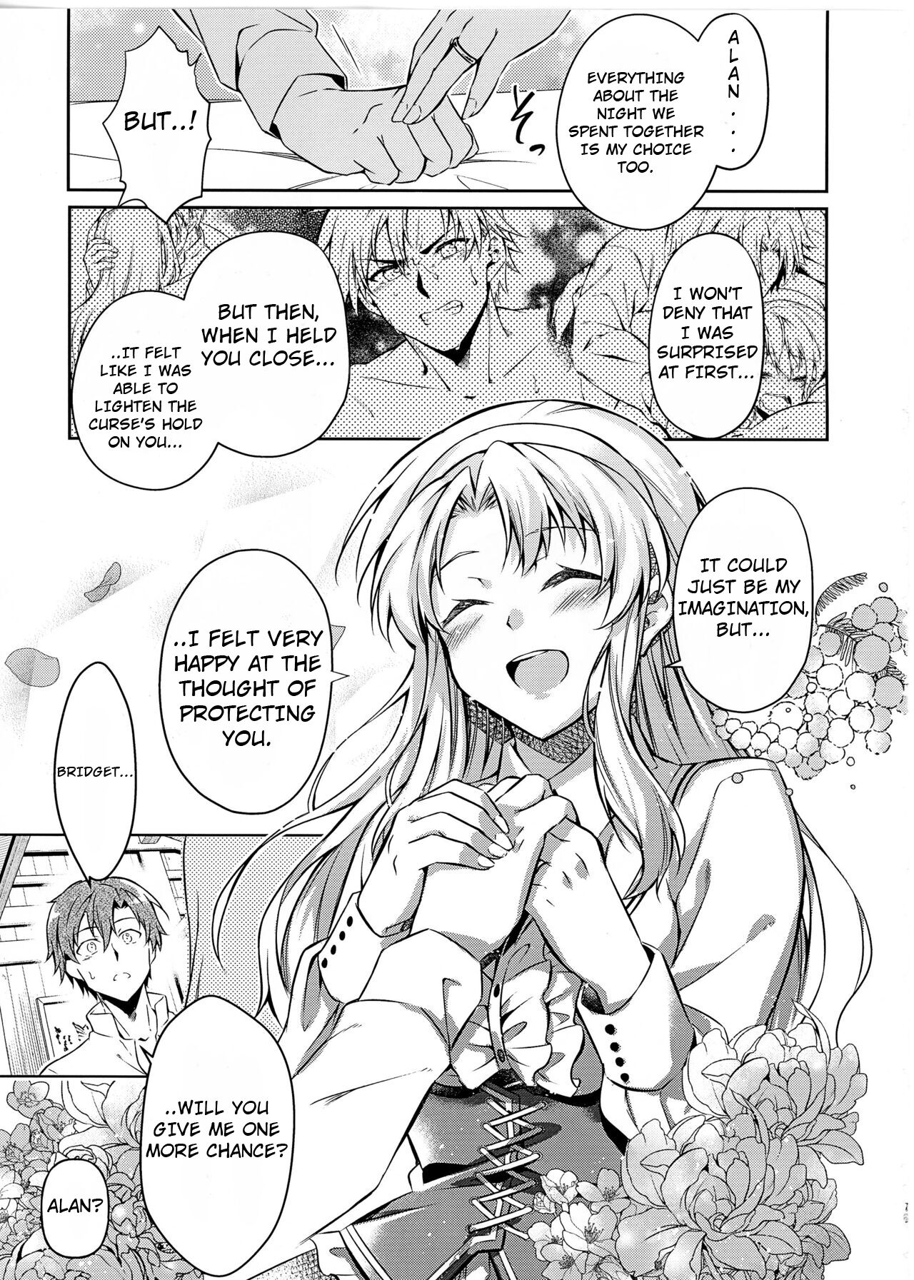 Affection & Blessing - Page 17