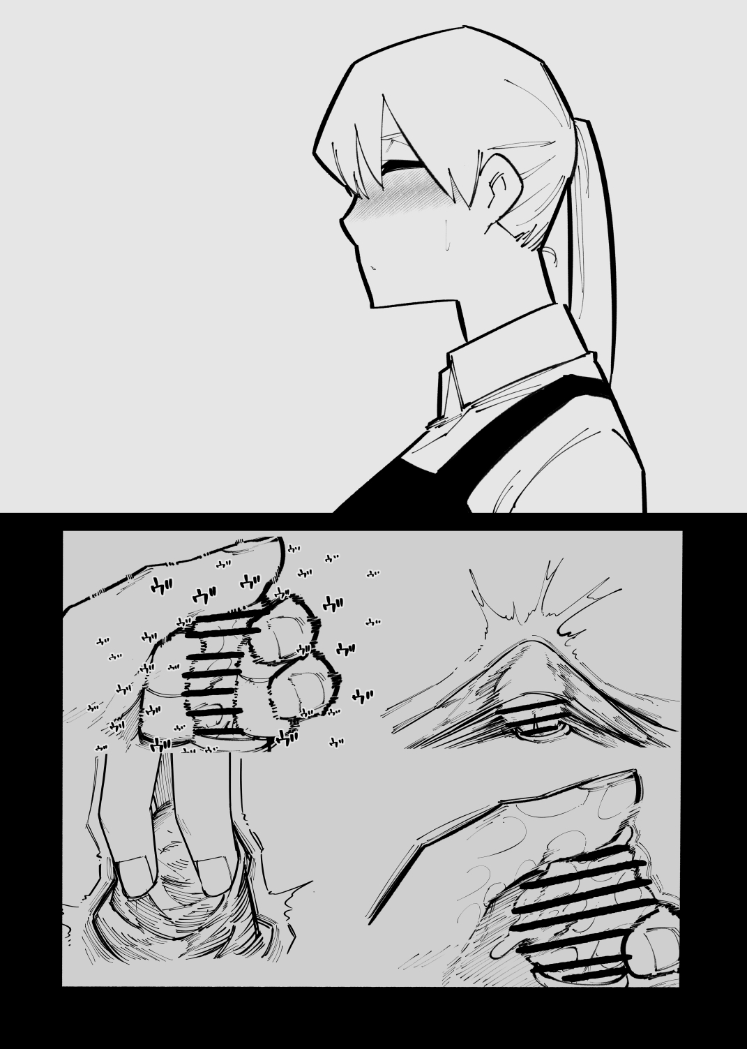 Clitoris Kashidashitara... - Page 32