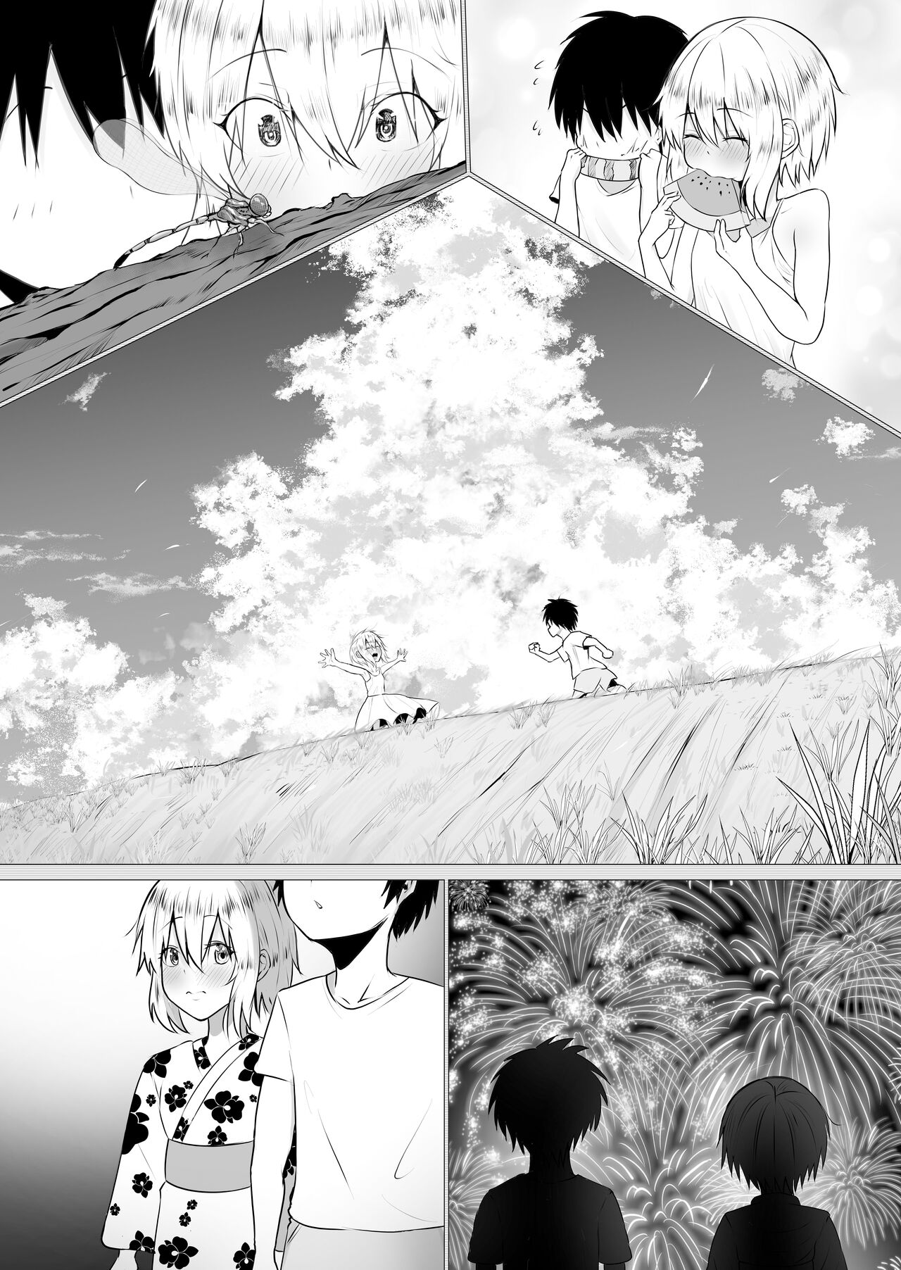 Kimi no nikukan - Page 77