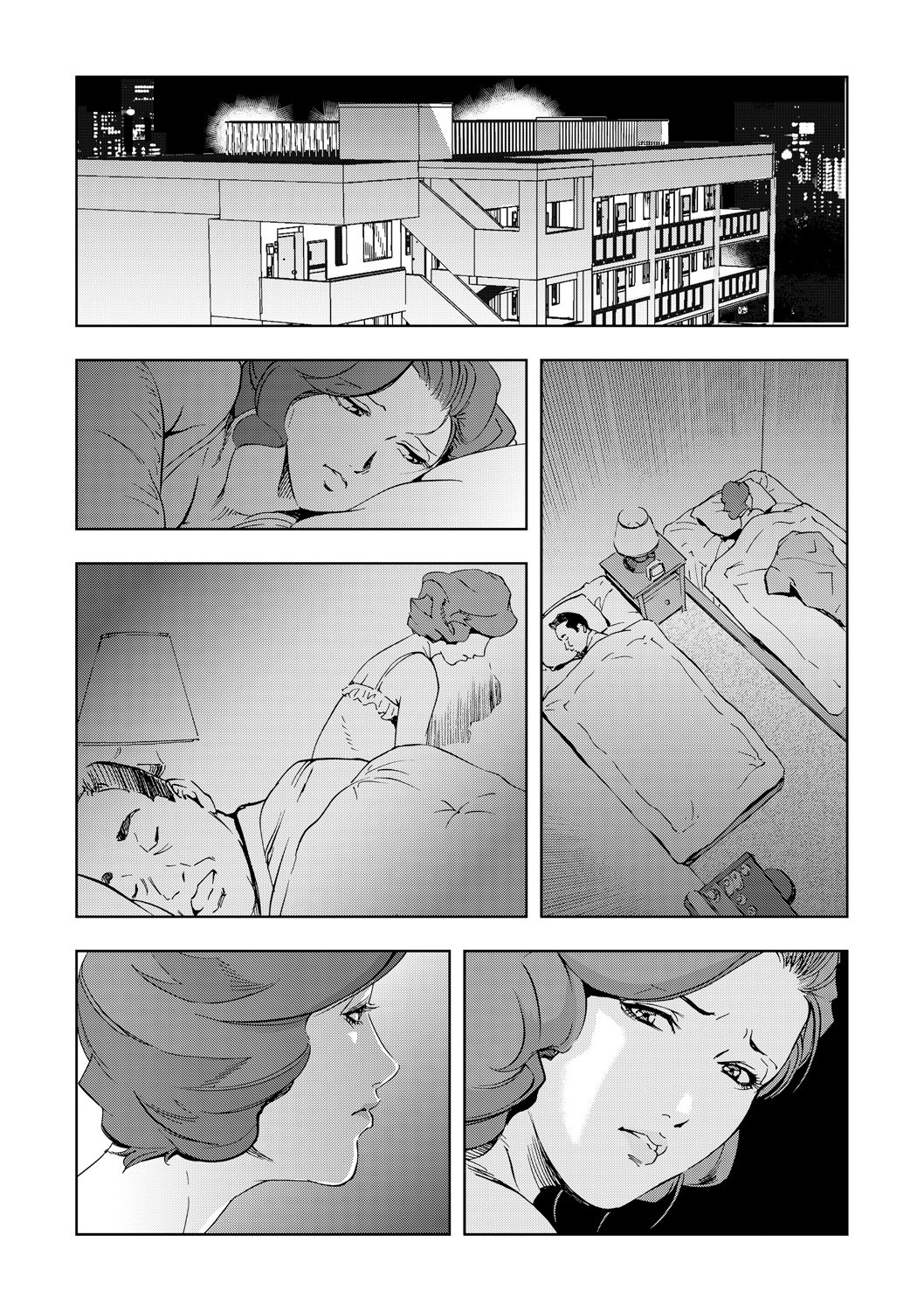 Netorare Vol.06 - Page 13