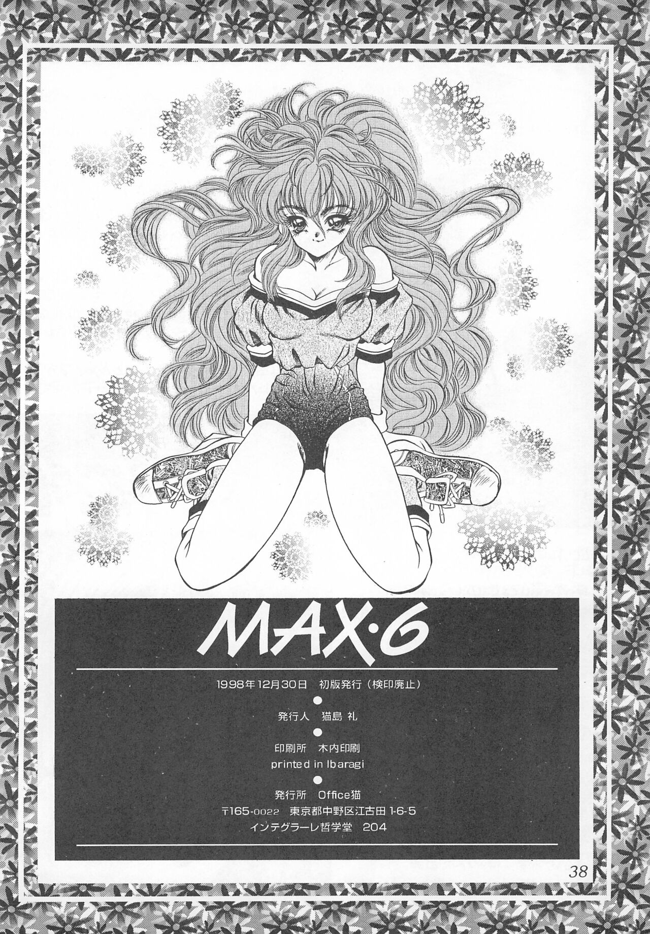 MAX 6 - Page 38