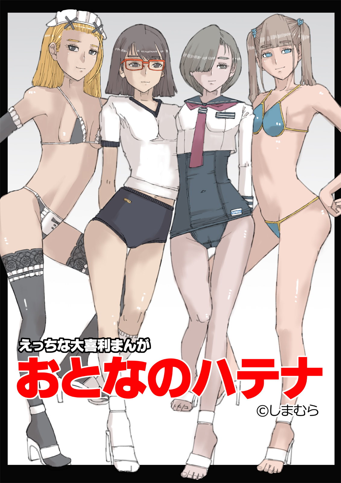 Preview page 1