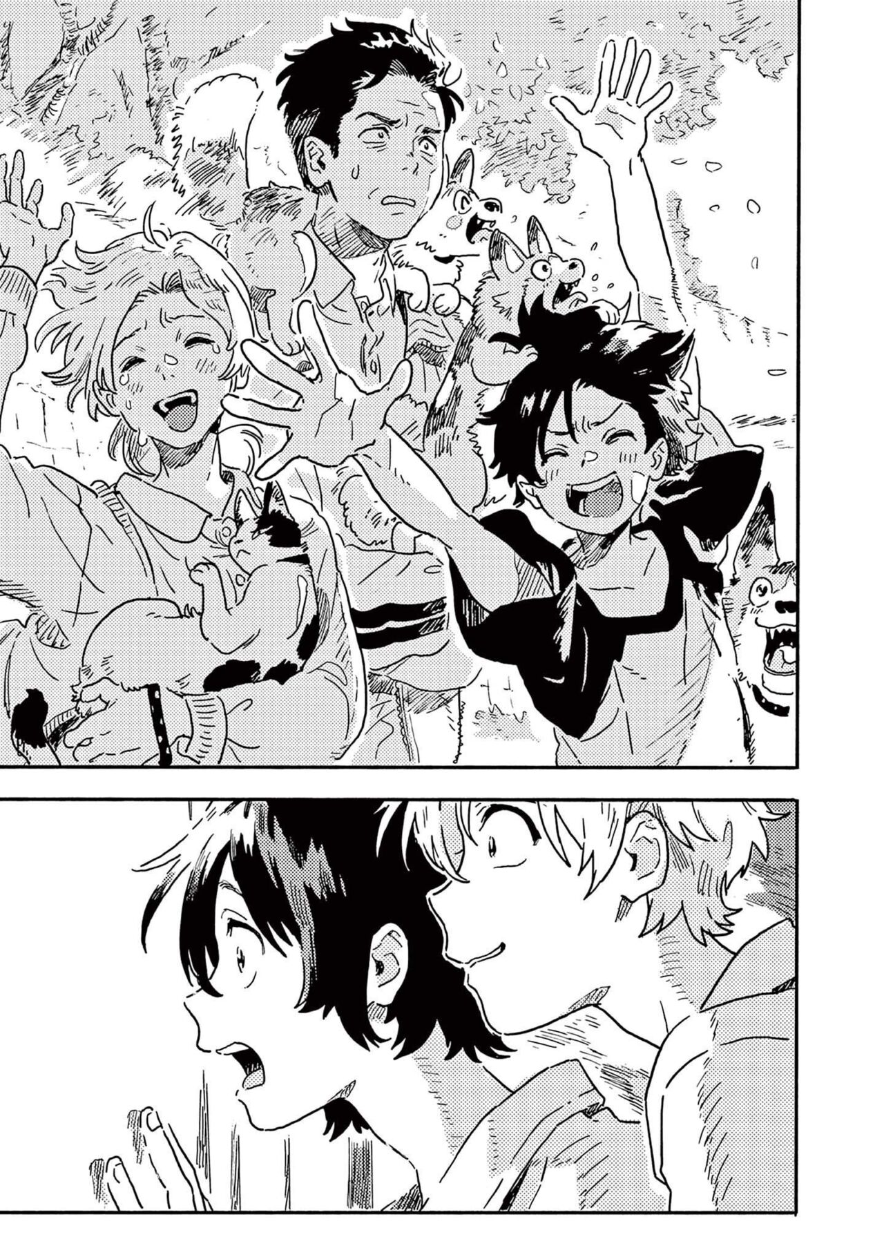 Harukaze no Etranger - Page 61