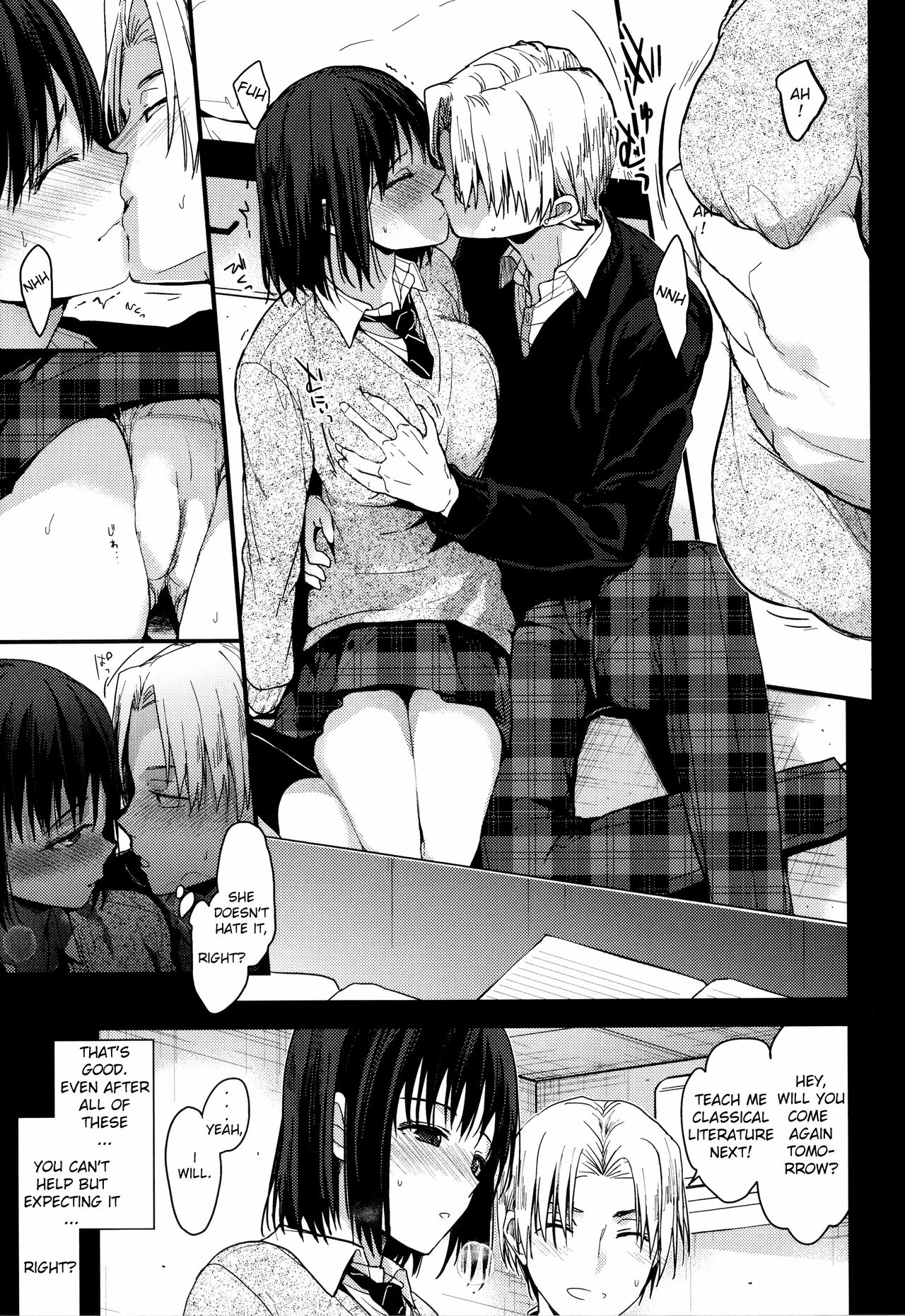 Preview page 7