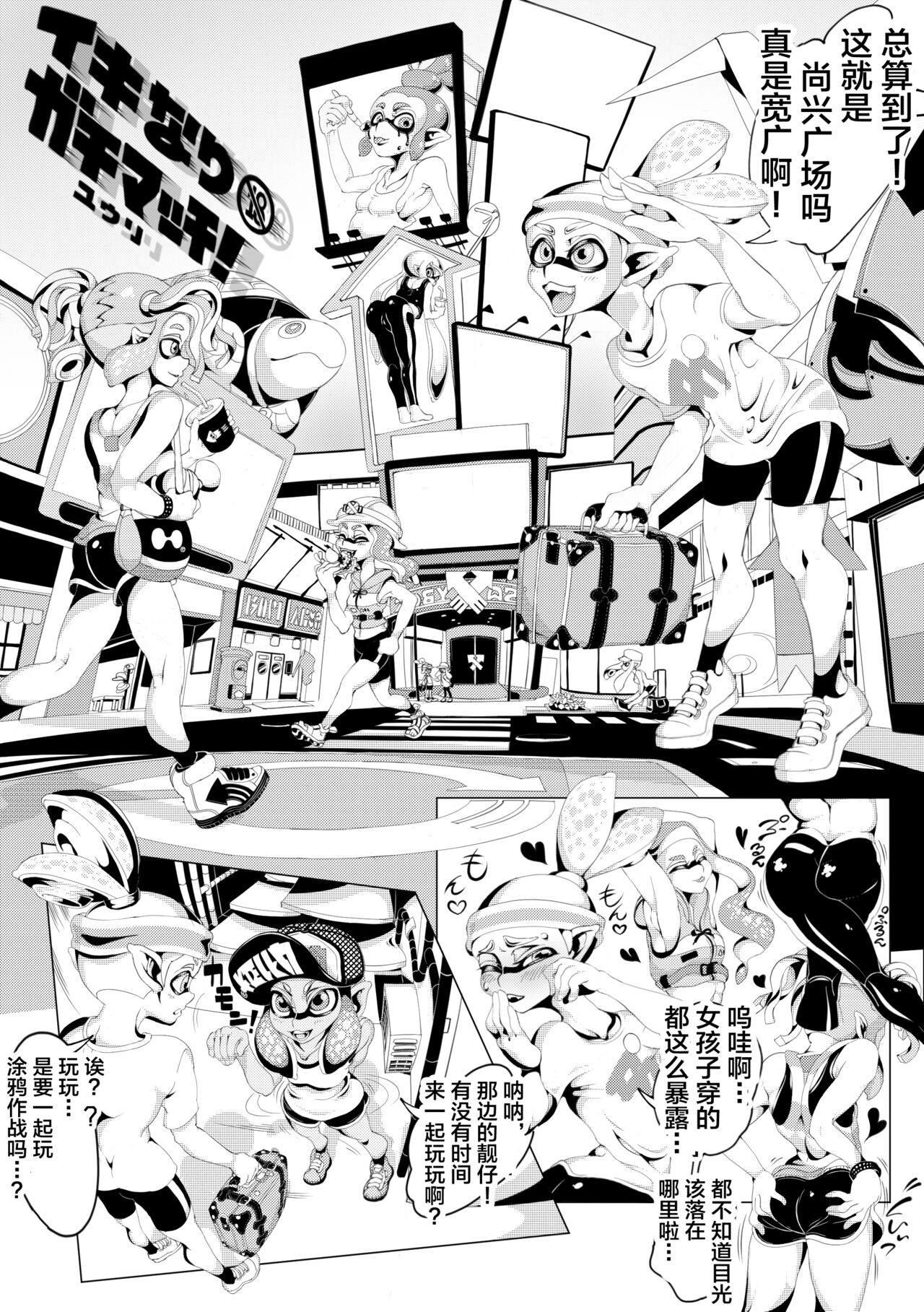 Preview page 1