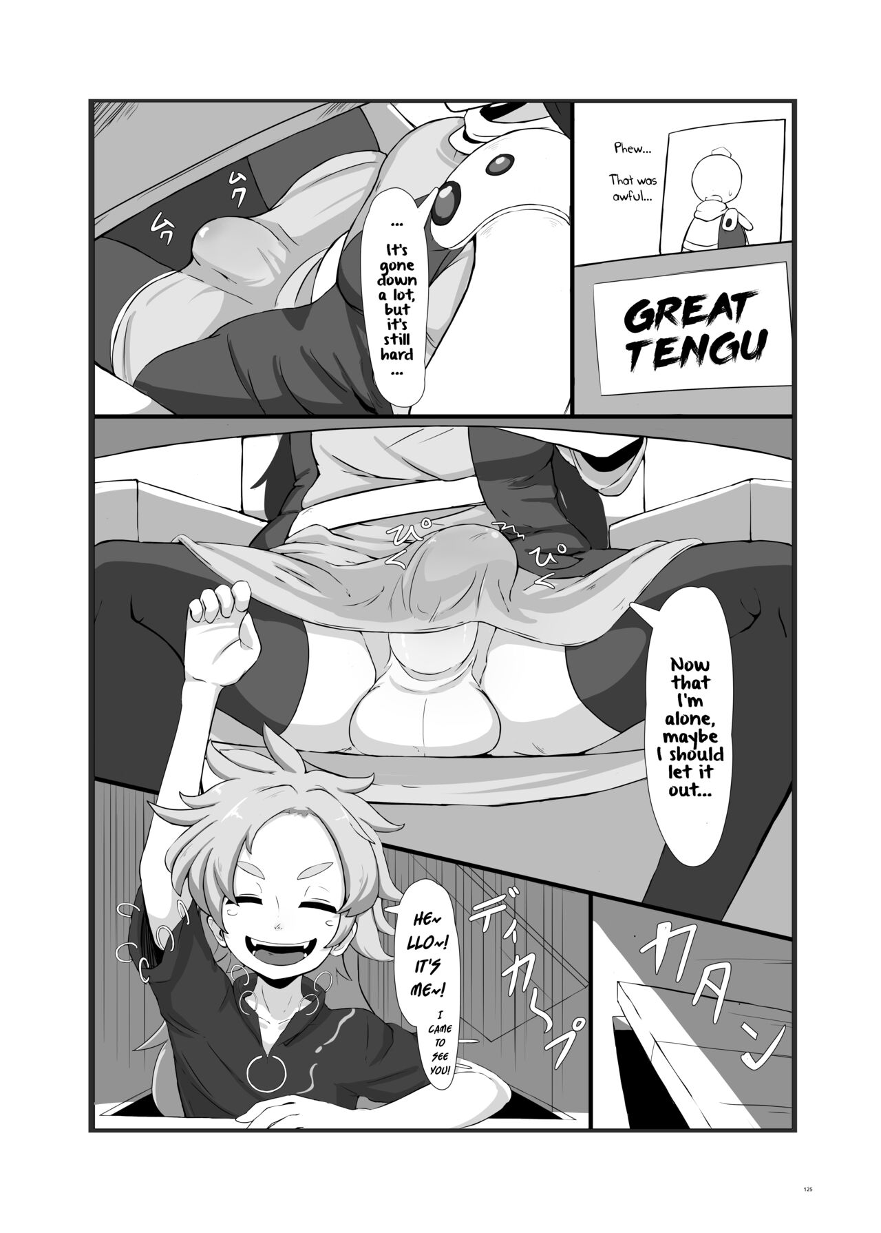 No Title - Page 5