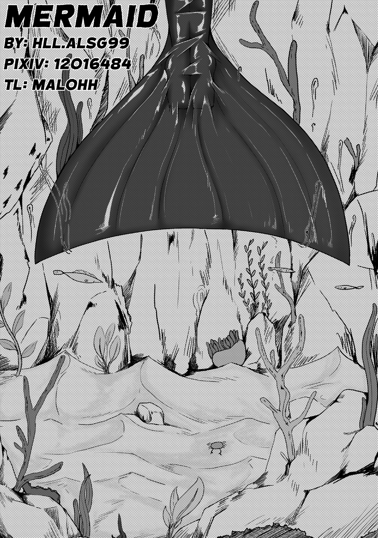 Renyu - Page 1