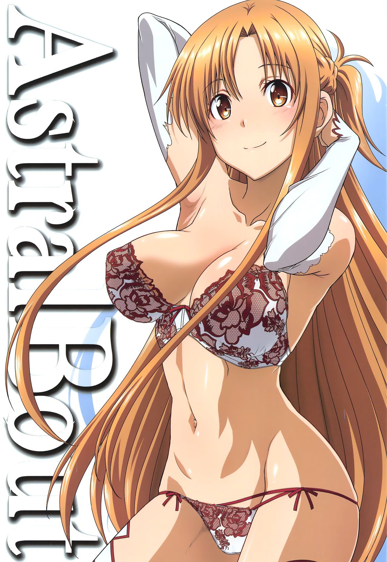 Astral Bout Ver. SAO - Page 1
