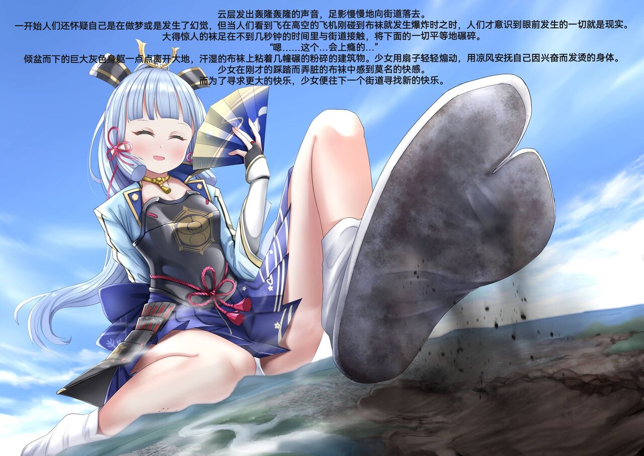 自我翻译（八）gw论坛转载，落叶秋风 - Page 45