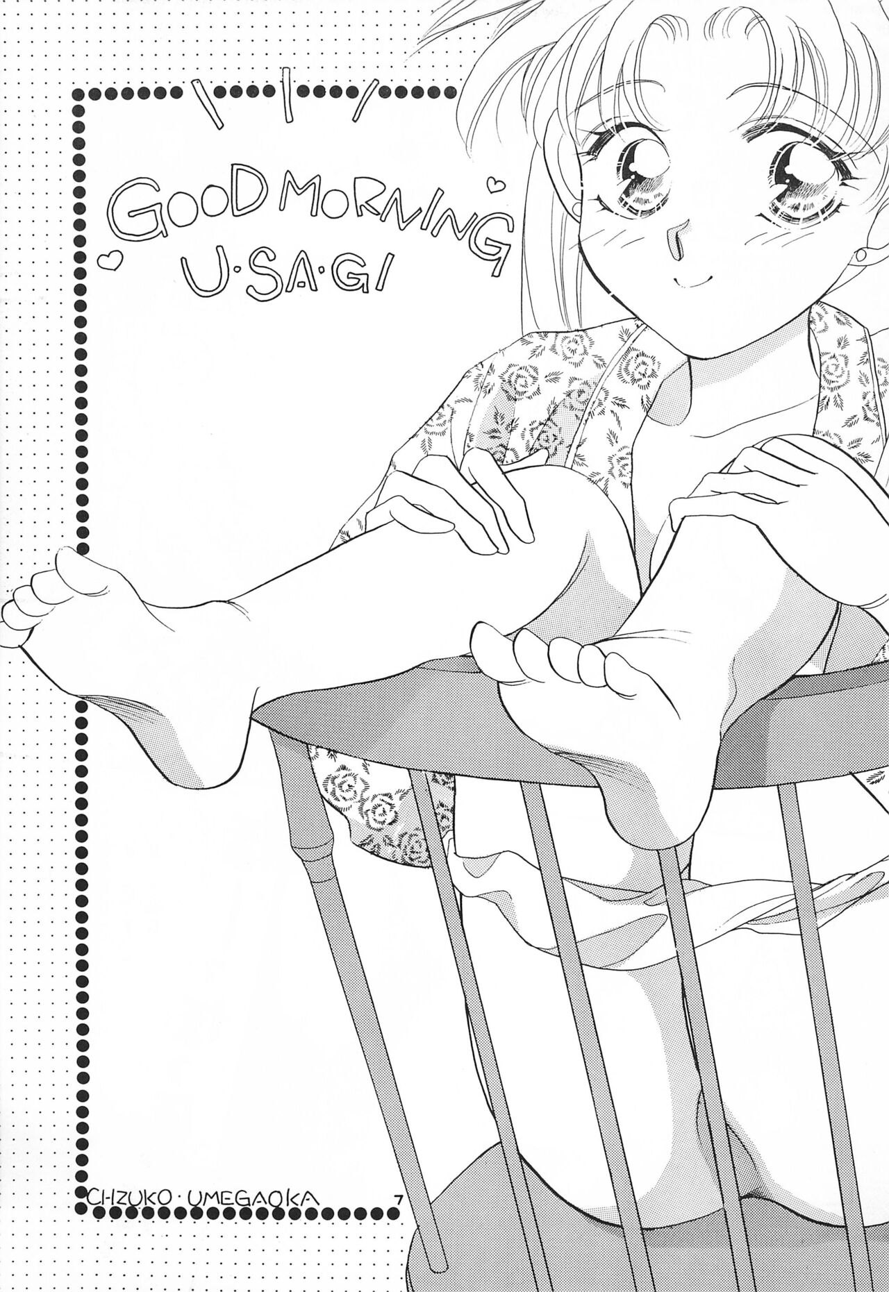 Hirake! Usagi-chan - Page 9