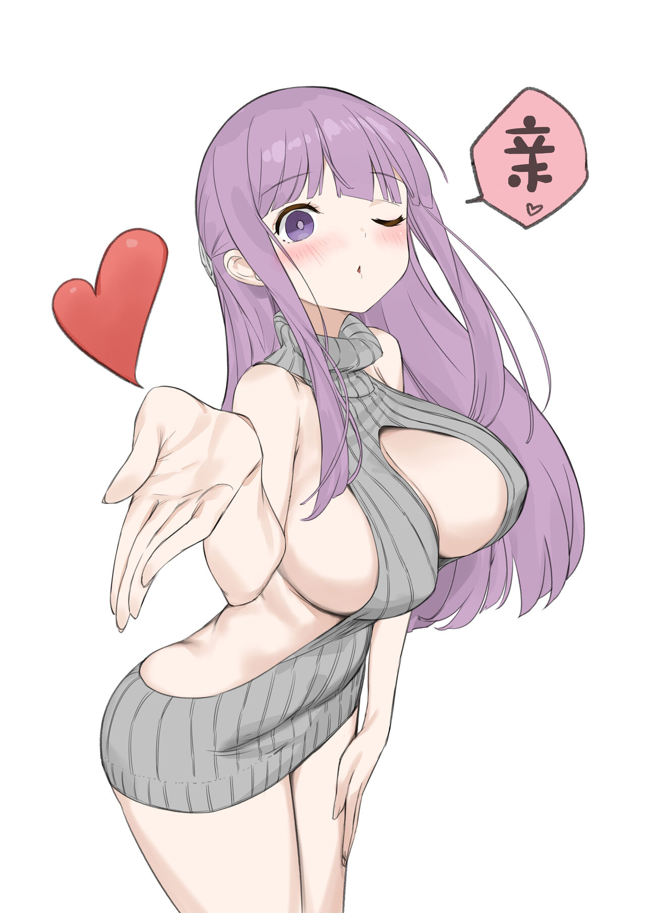 Stark-sama wa Ecchi~ - Page 27