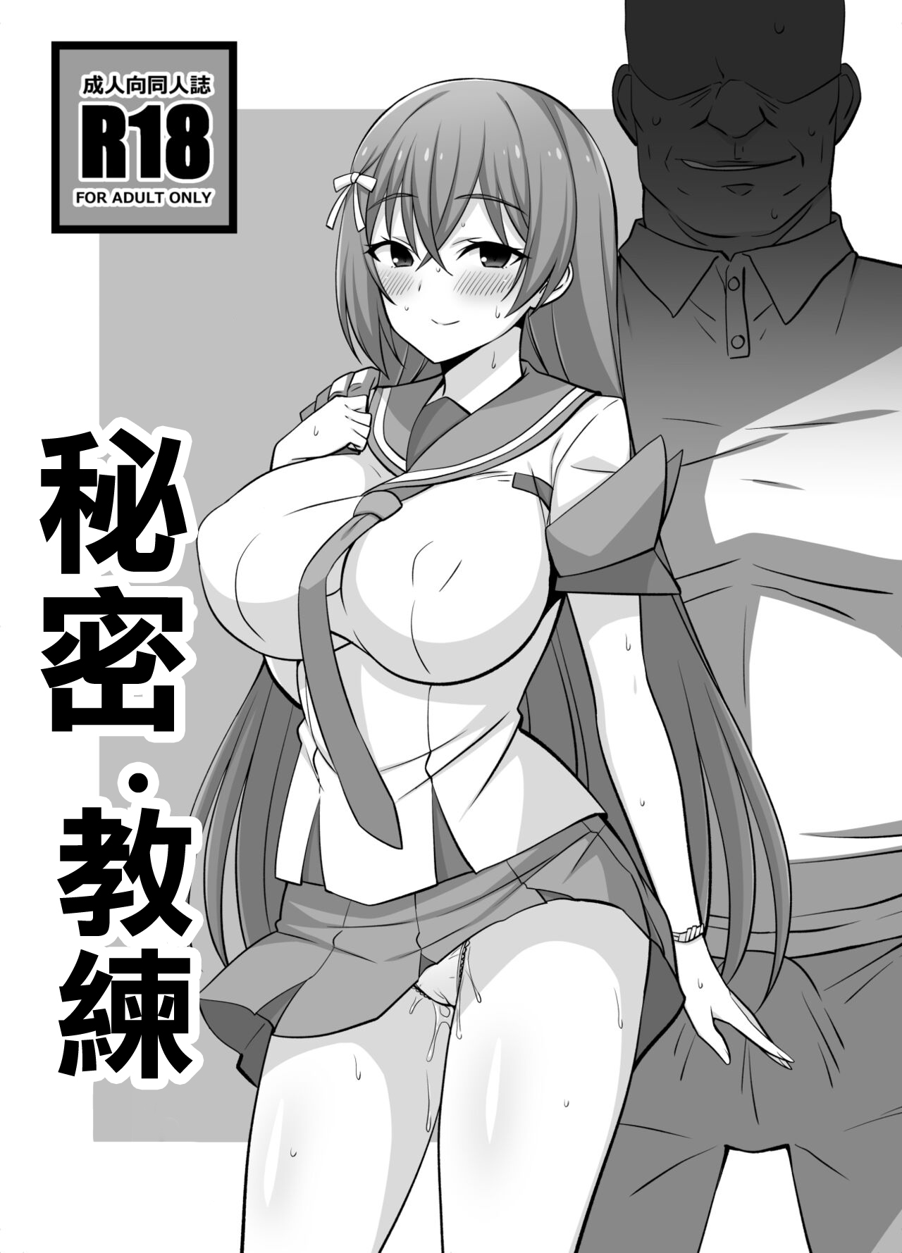 Preview page 1