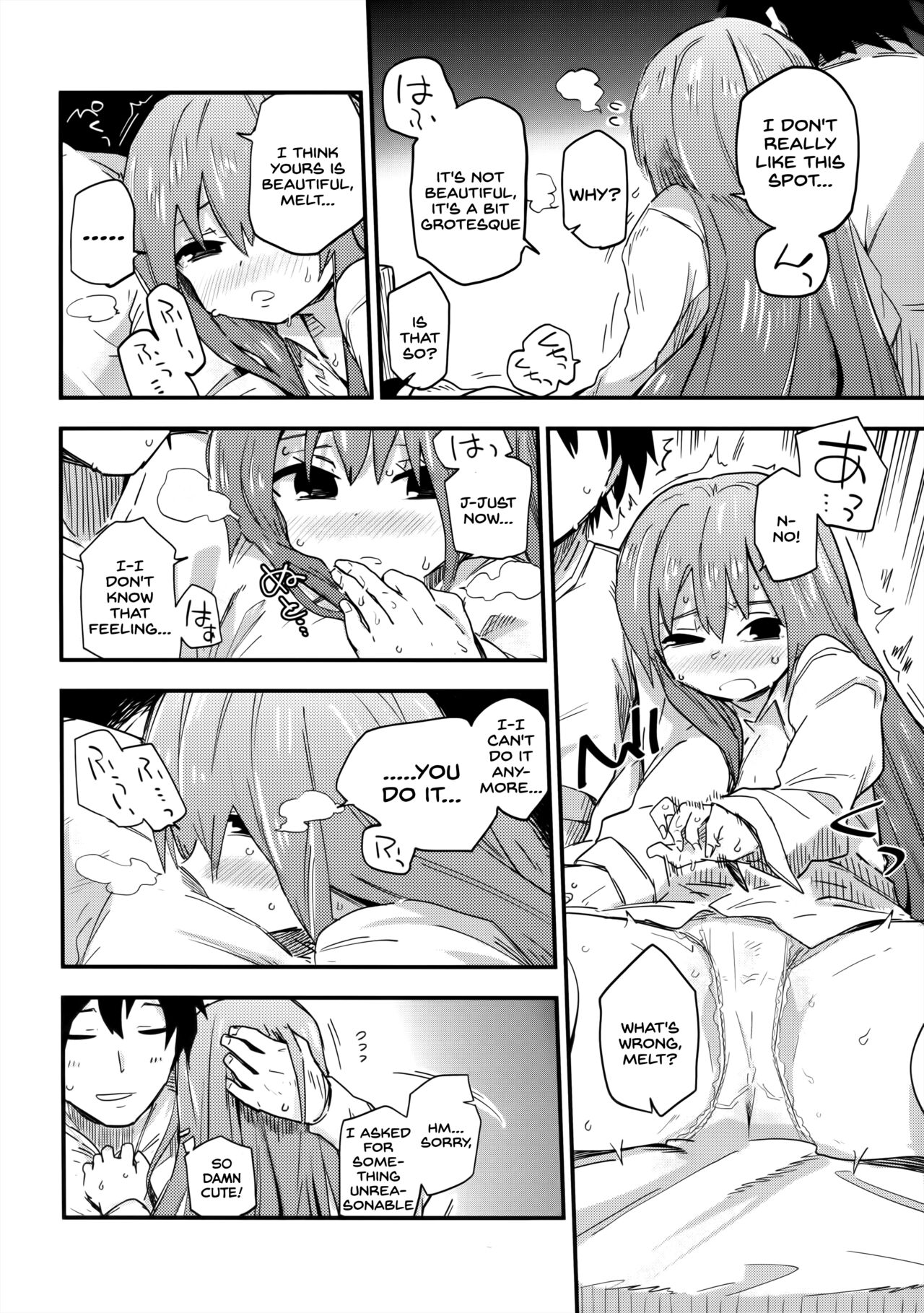 Melt ga Kanjiru Hon. - Page 12