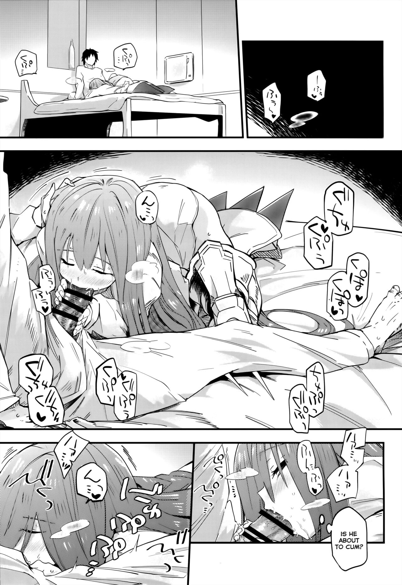 Melt ga Kanjiru Hon. - Page 3