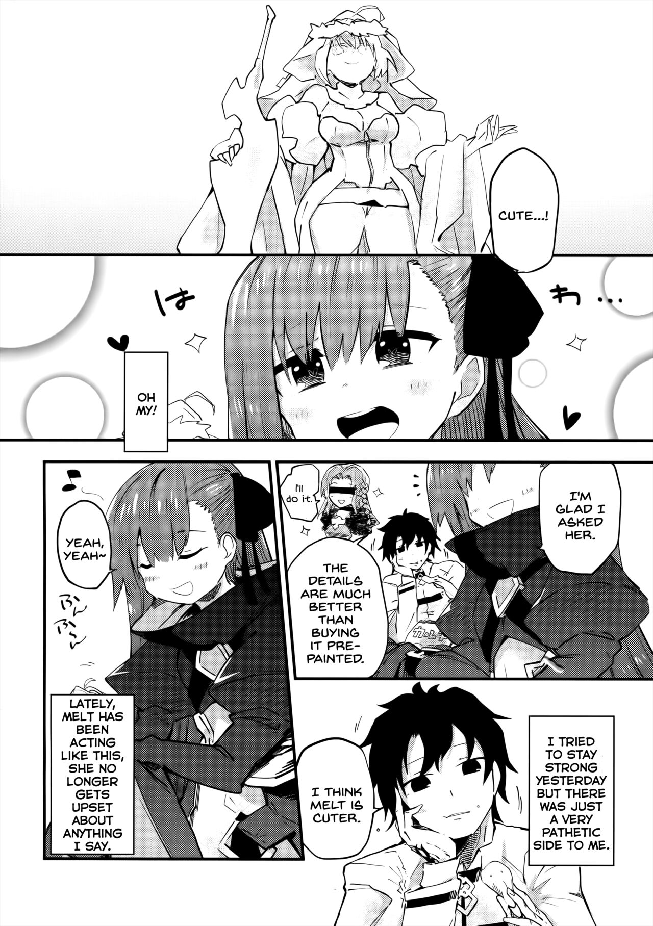 Melt ga Kanjiru Hon. - Page 6