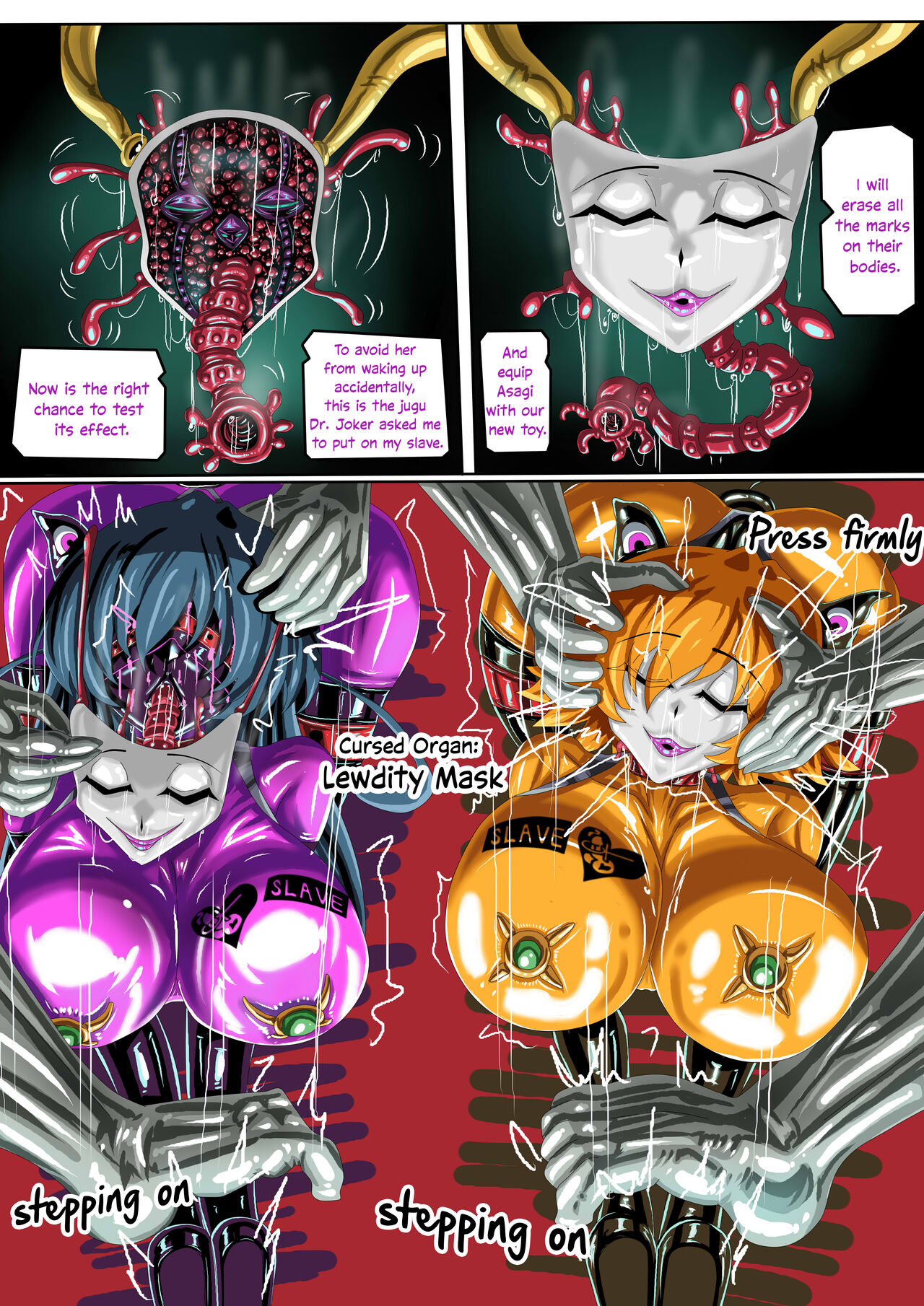 Taimanin IF - Page 22