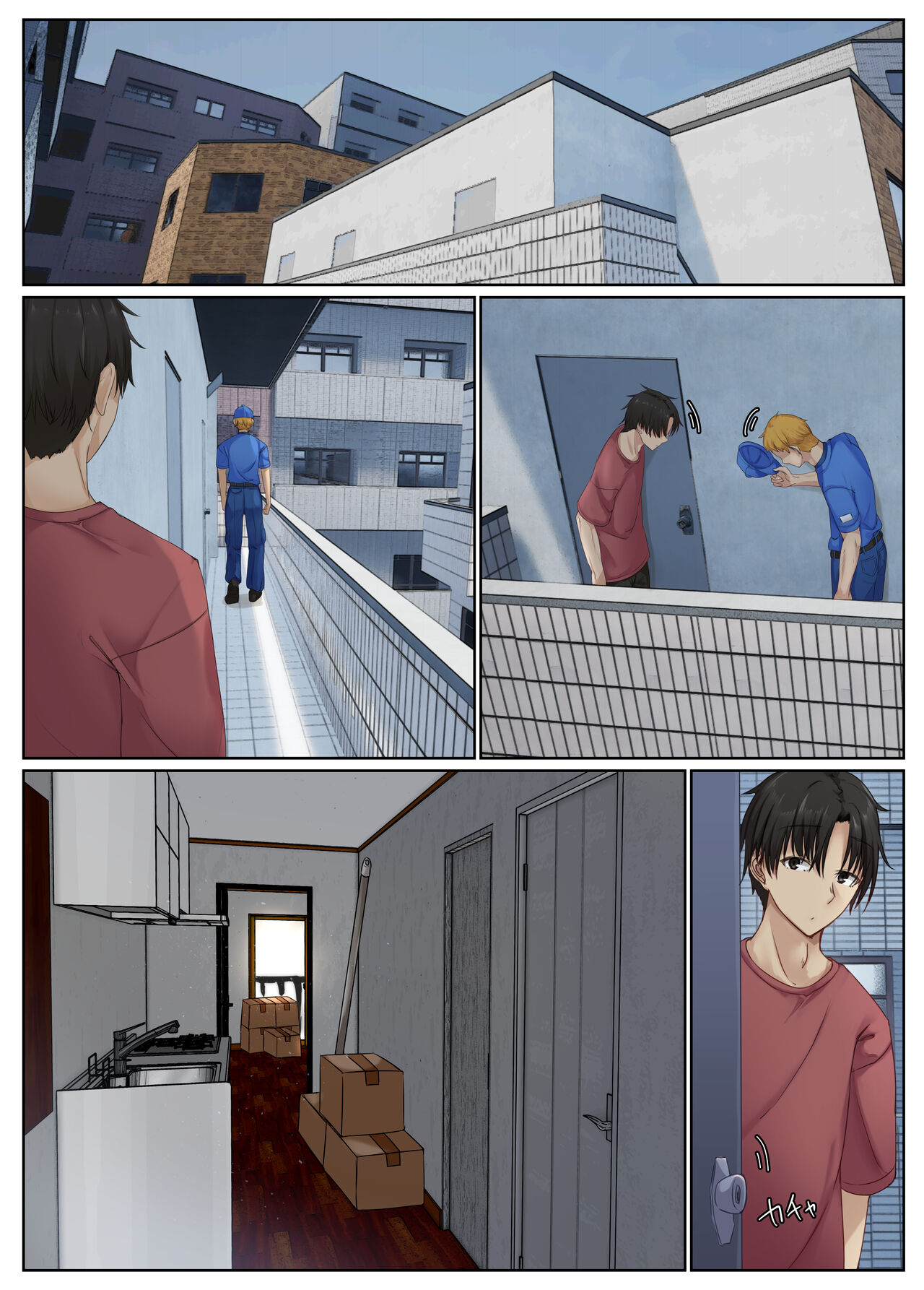 Preview page 4