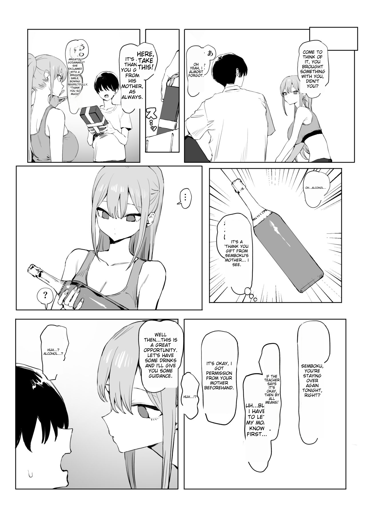Sexual Experimentation Practice! 2 - Page 109