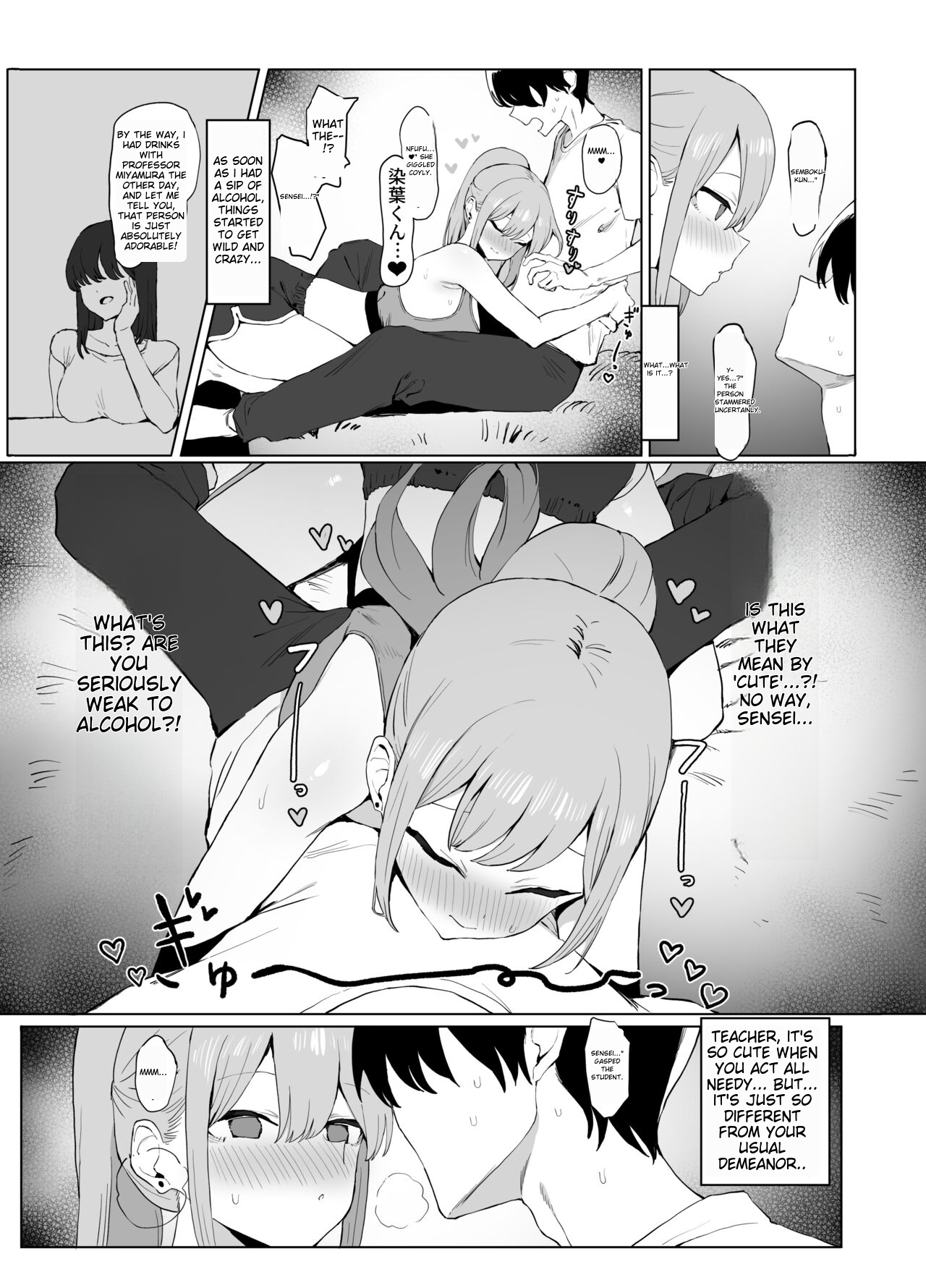 Sexual Experimentation Practice! 2 - Page 111