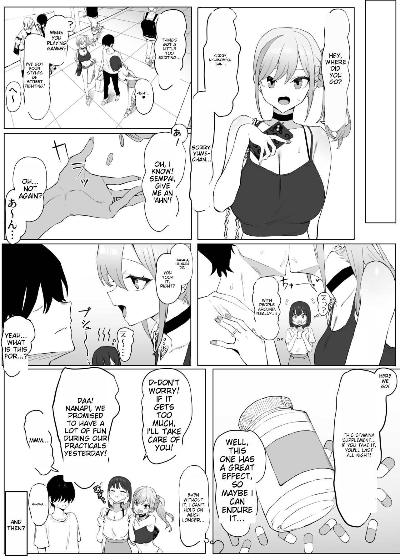 Sexual Experimentation Practice! 2 - Page 15