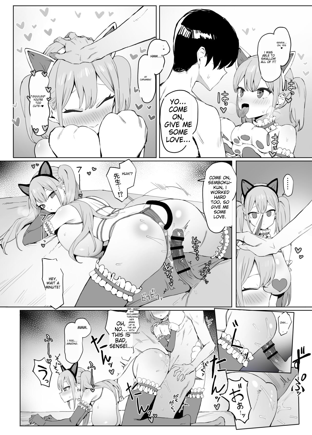 Sexual Experimentation Practice! 2 - Page 97