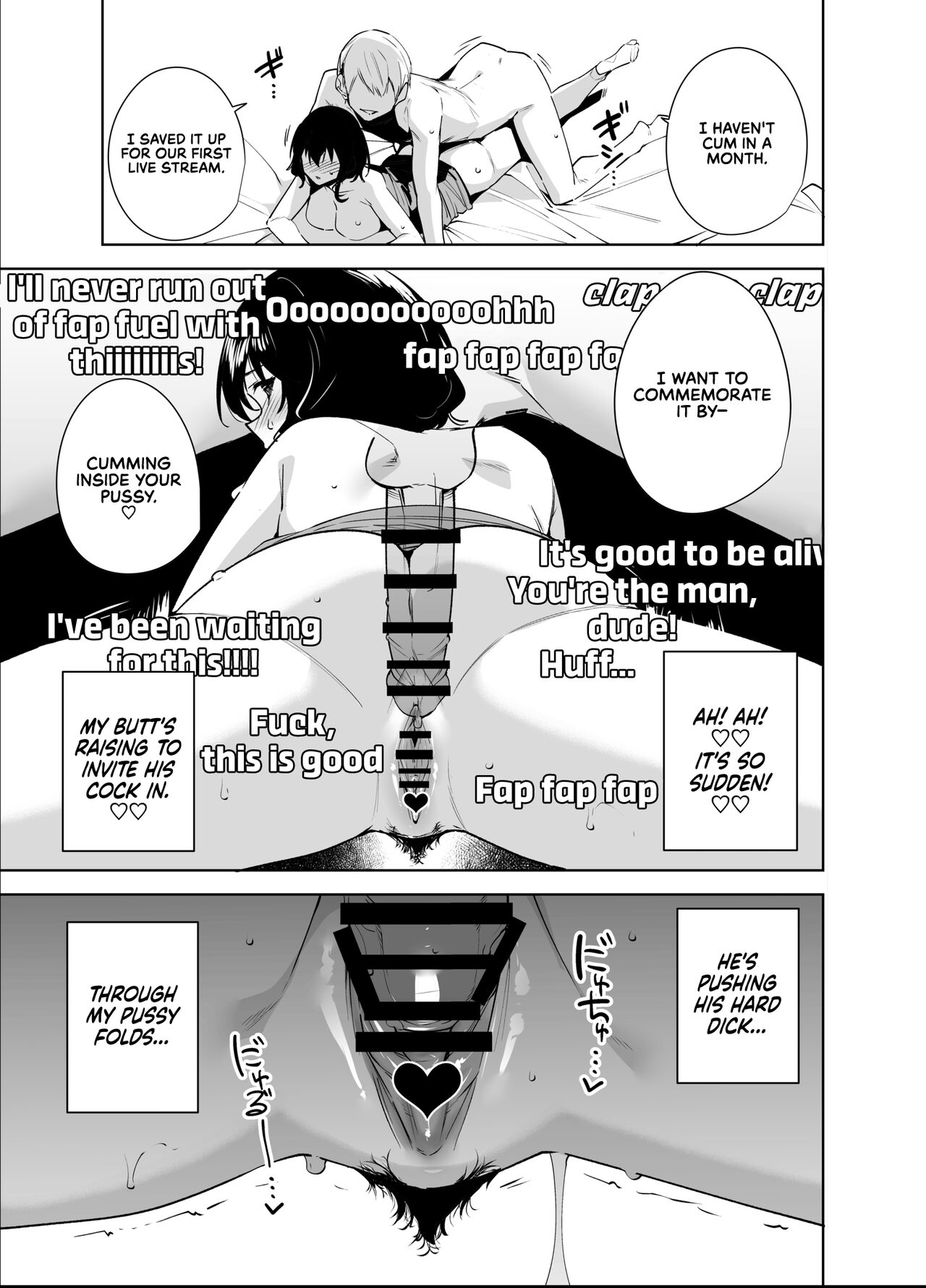 Hikoukai Plan 2 | Private Sub Plan 2 - Page 13