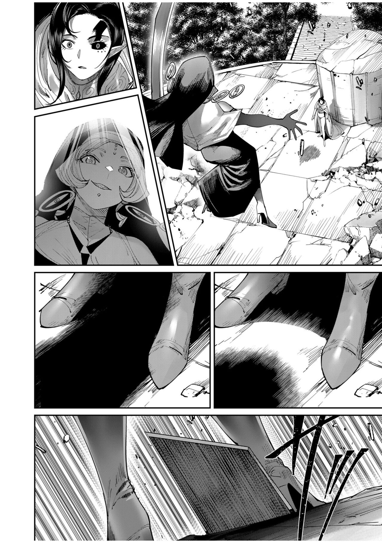 Kichiku Eiyuu Vol.07 - Page 120