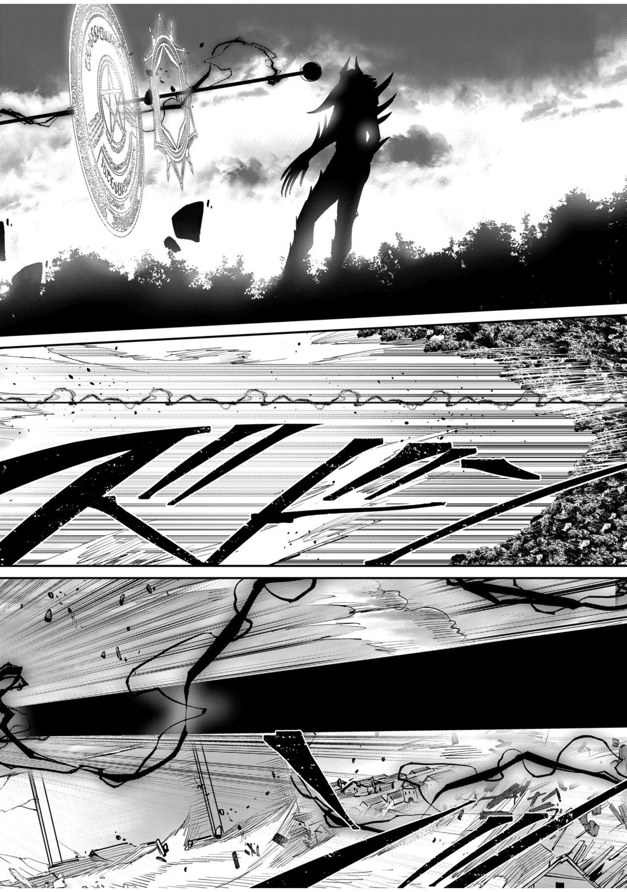 Kichiku Eiyuu Vol.07 - Page 14