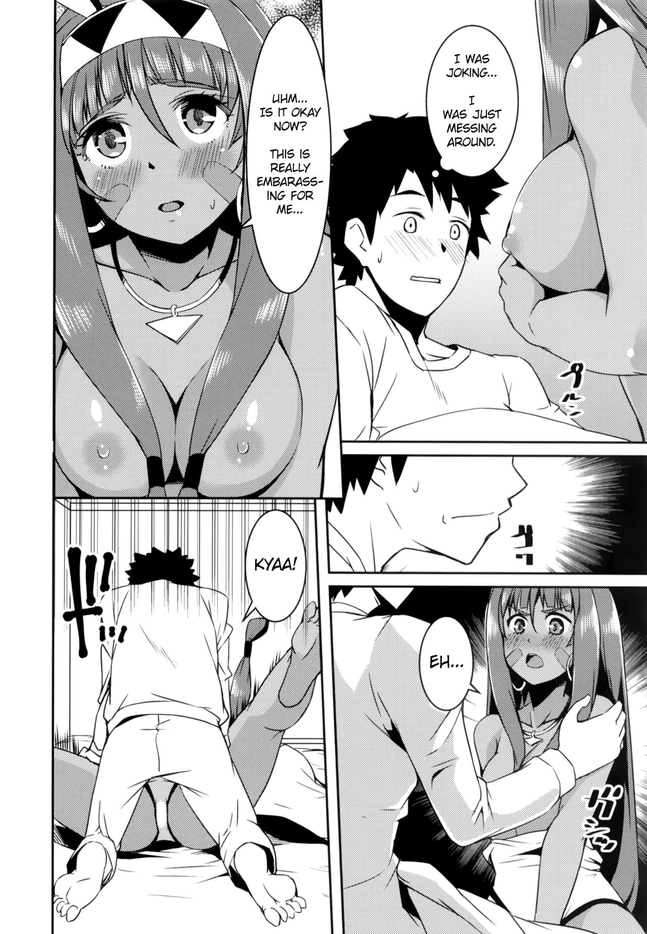 Preview page 7