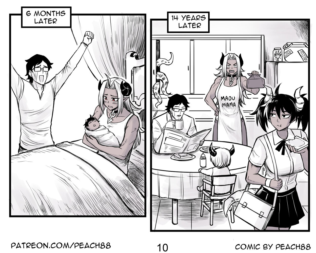 Demon King GF ch1-8 - Page 11
